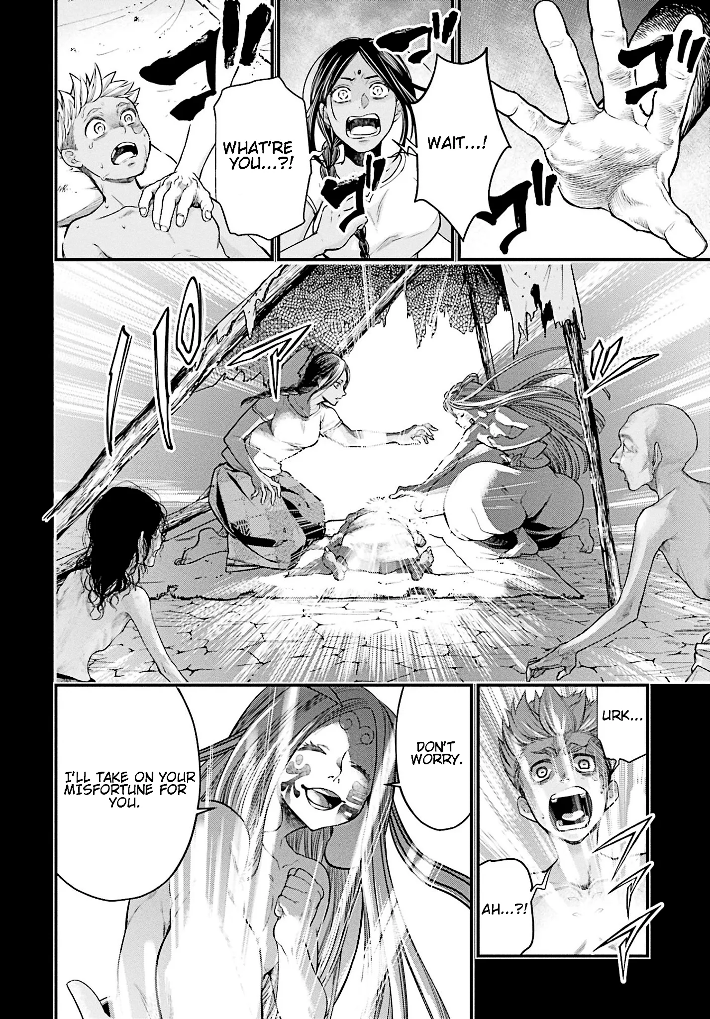Read Record of Ragnarok EN Manga Online