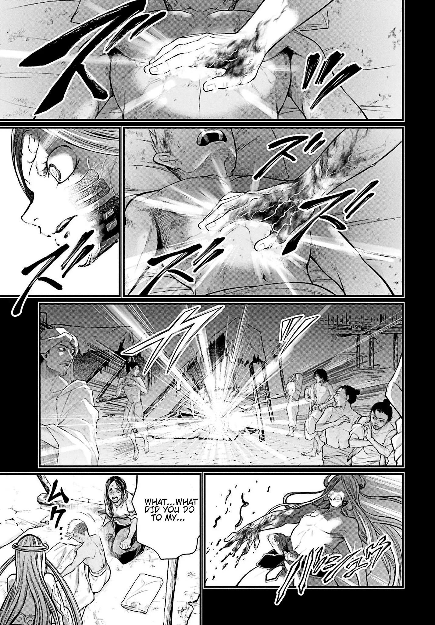 Read Record of Ragnarok EN Manga Online