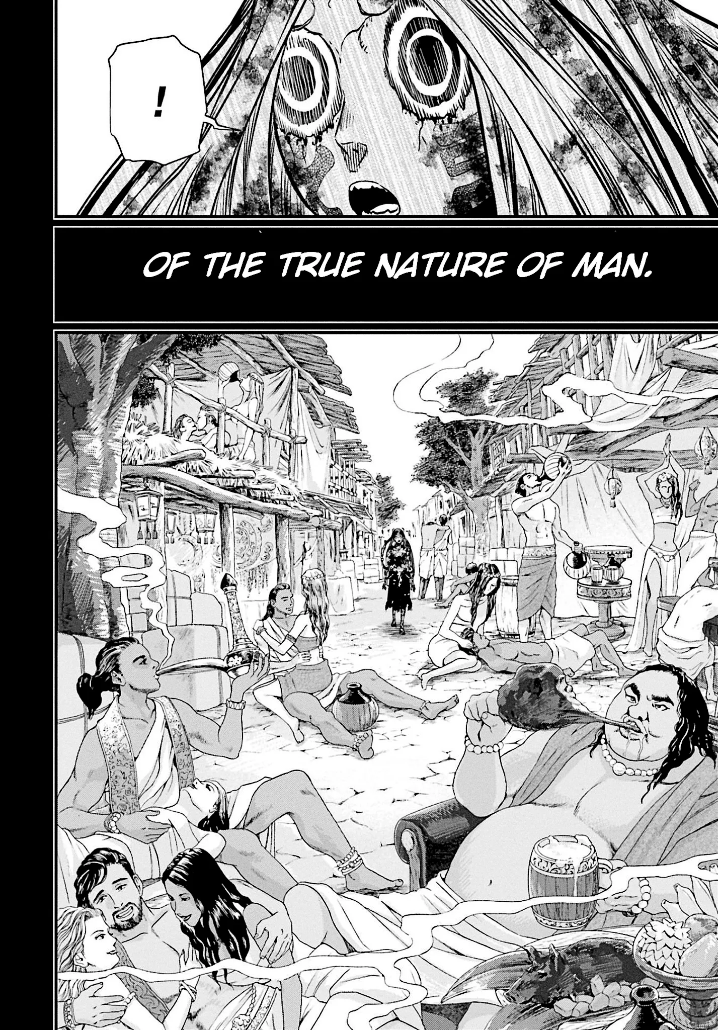 Read Record of Ragnarok EN Manga Online