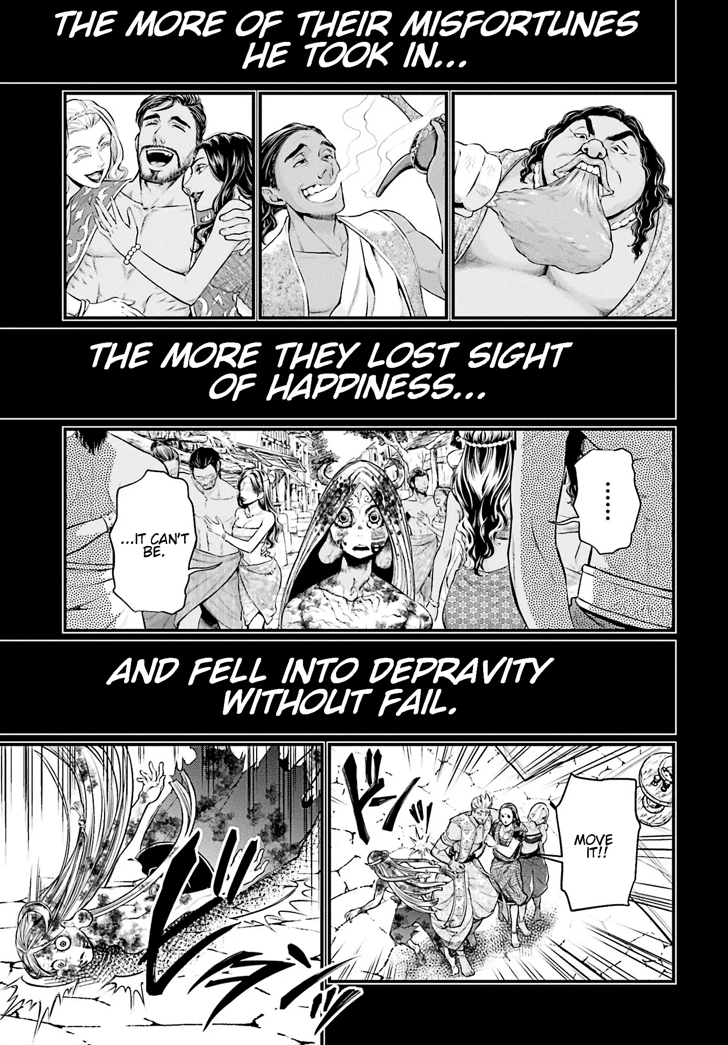 Read Record of Ragnarok EN Manga Online