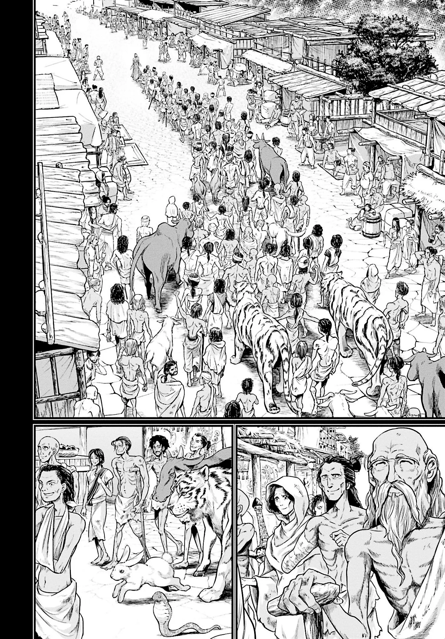 Read Record of Ragnarok EN Manga Online