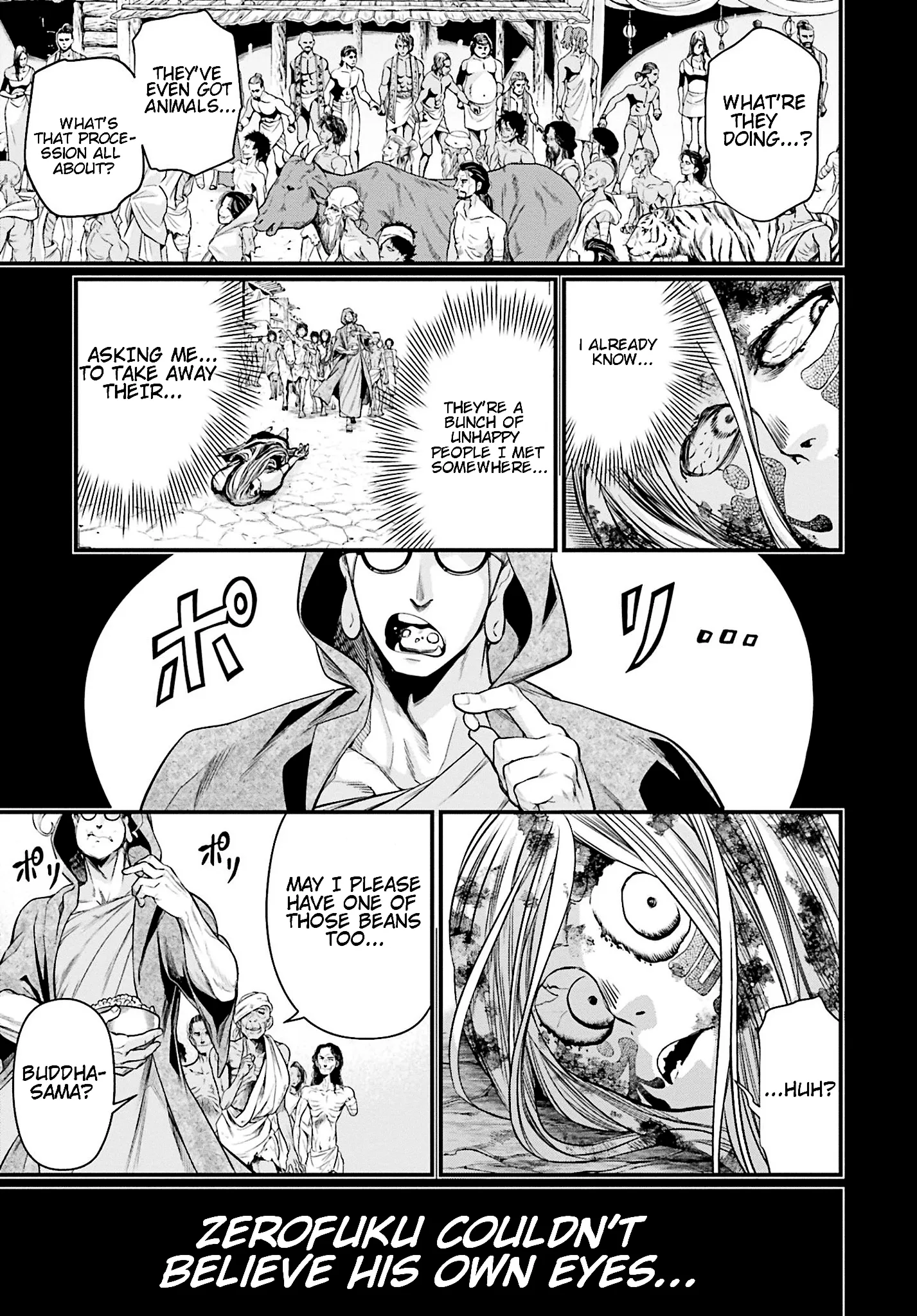 Read Record of Ragnarok EN Manga Online