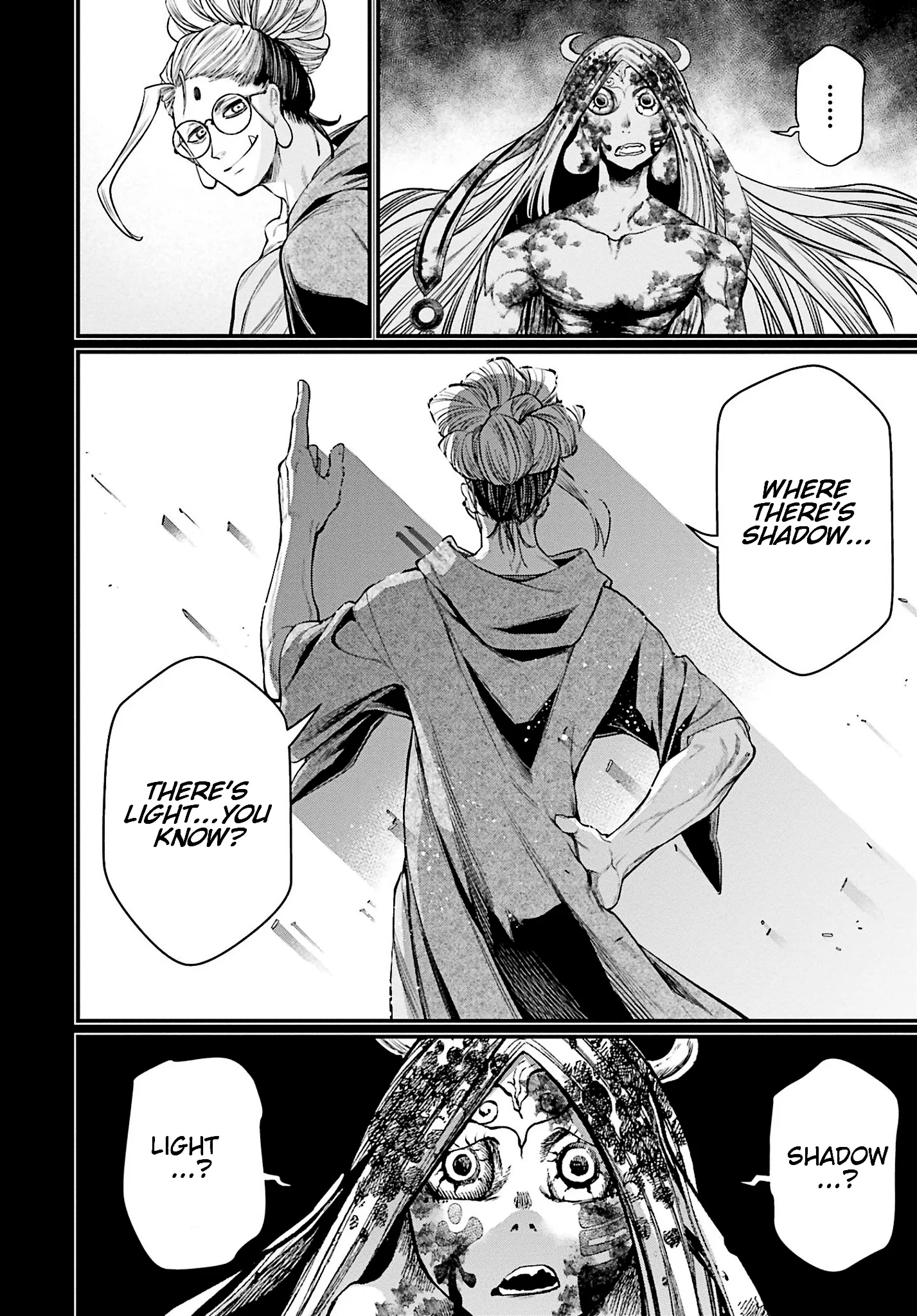 Read Record of Ragnarok EN Manga Online