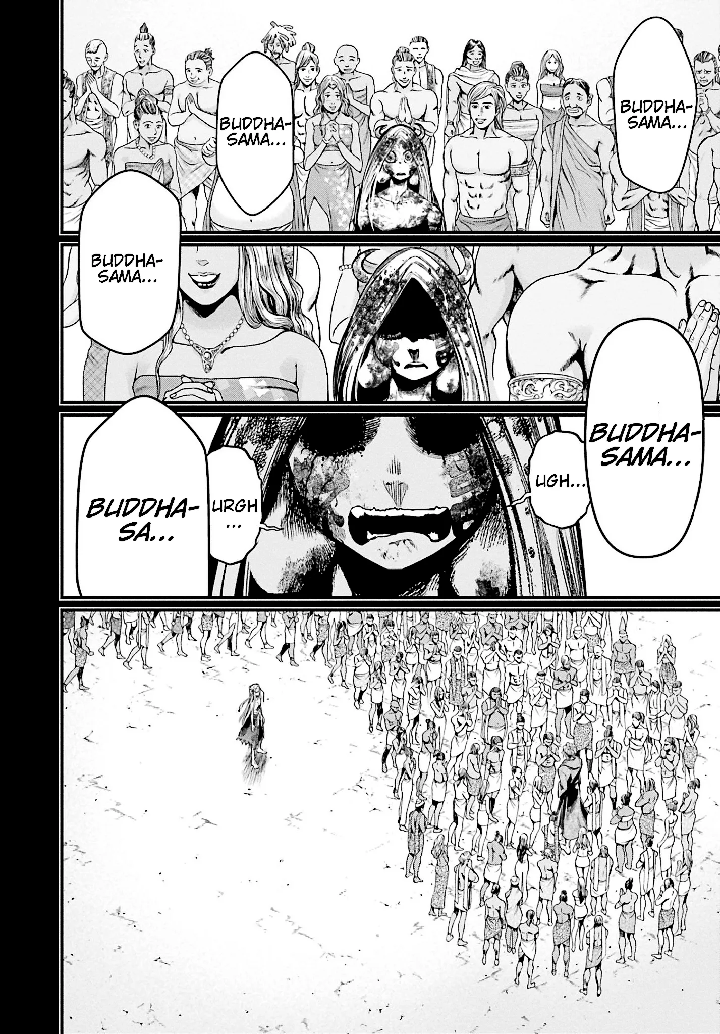 Read Record of Ragnarok EN Manga Online