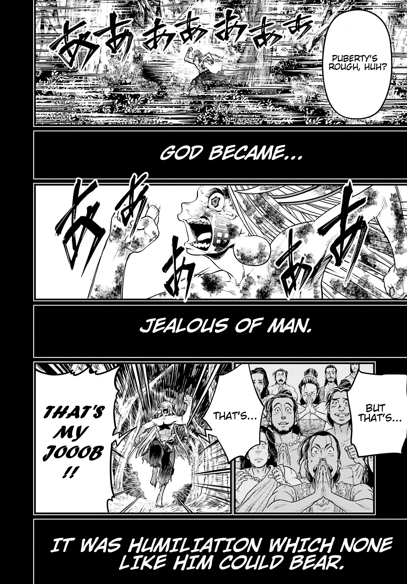 Read Record of Ragnarok EN Manga Online