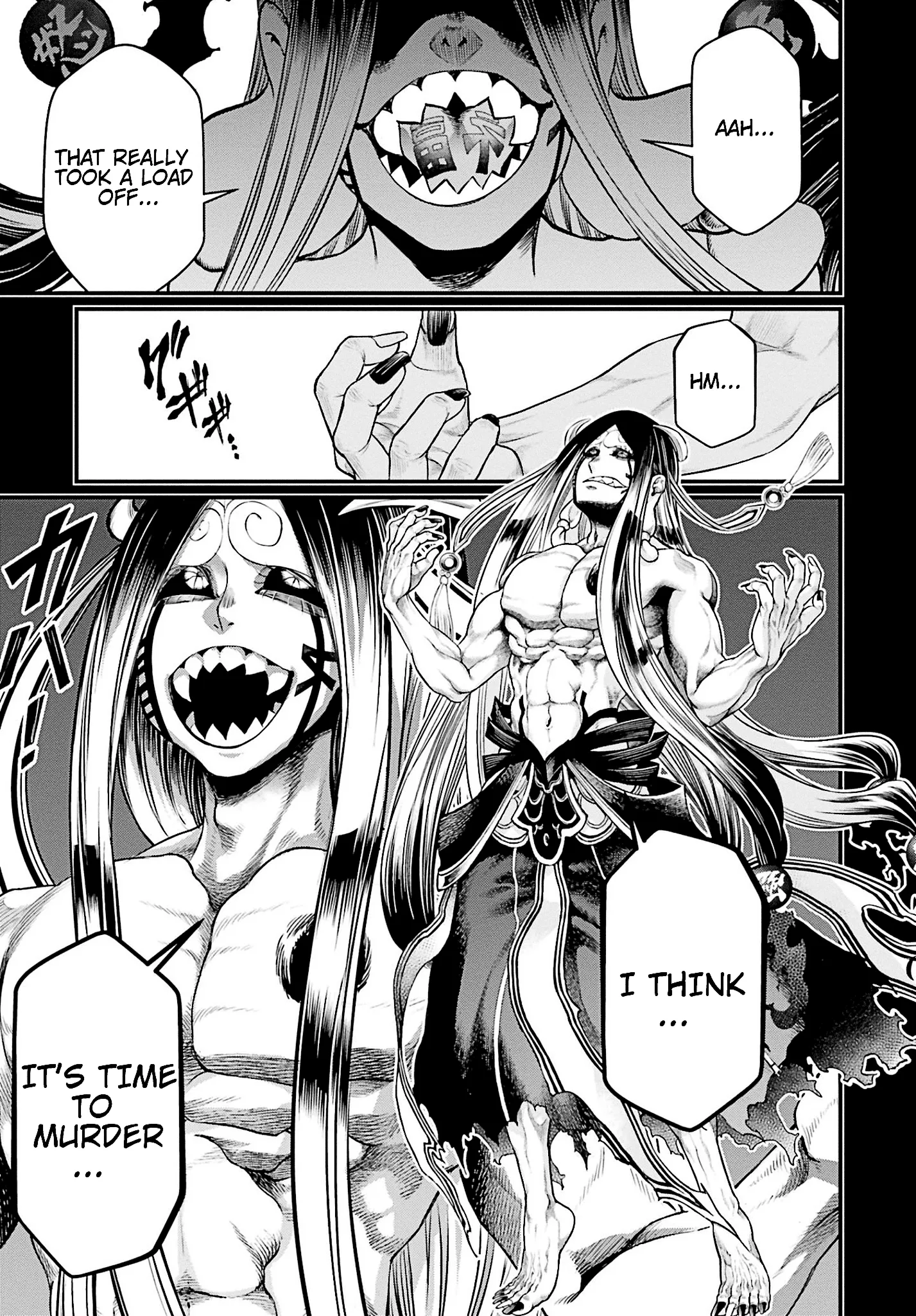 Read Record of Ragnarok EN Manga Online