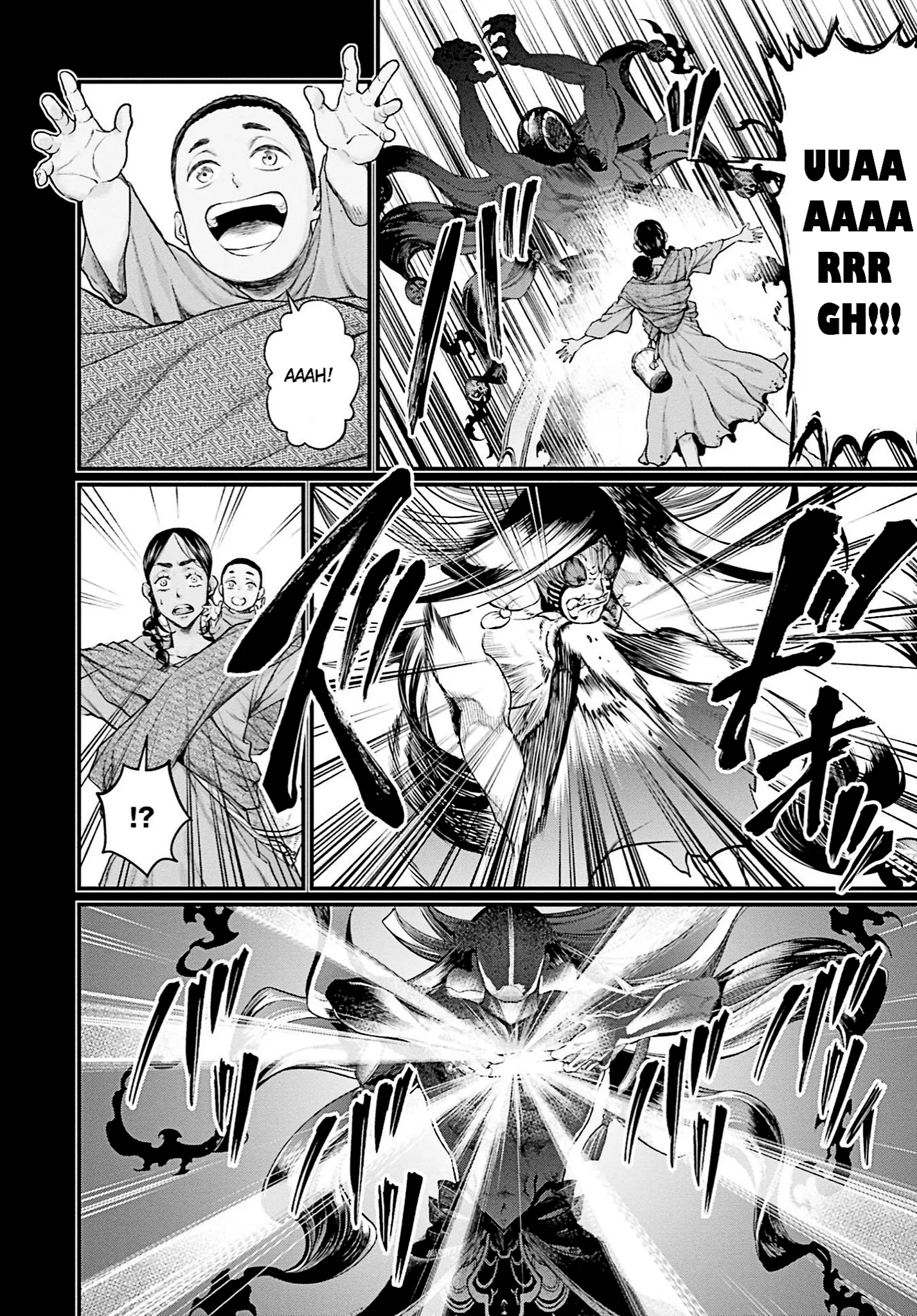 Read Record of Ragnarok EN Manga Online