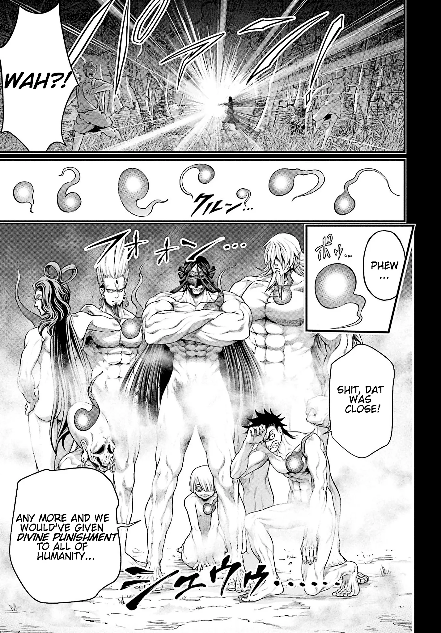 Read Record of Ragnarok EN Manga Online