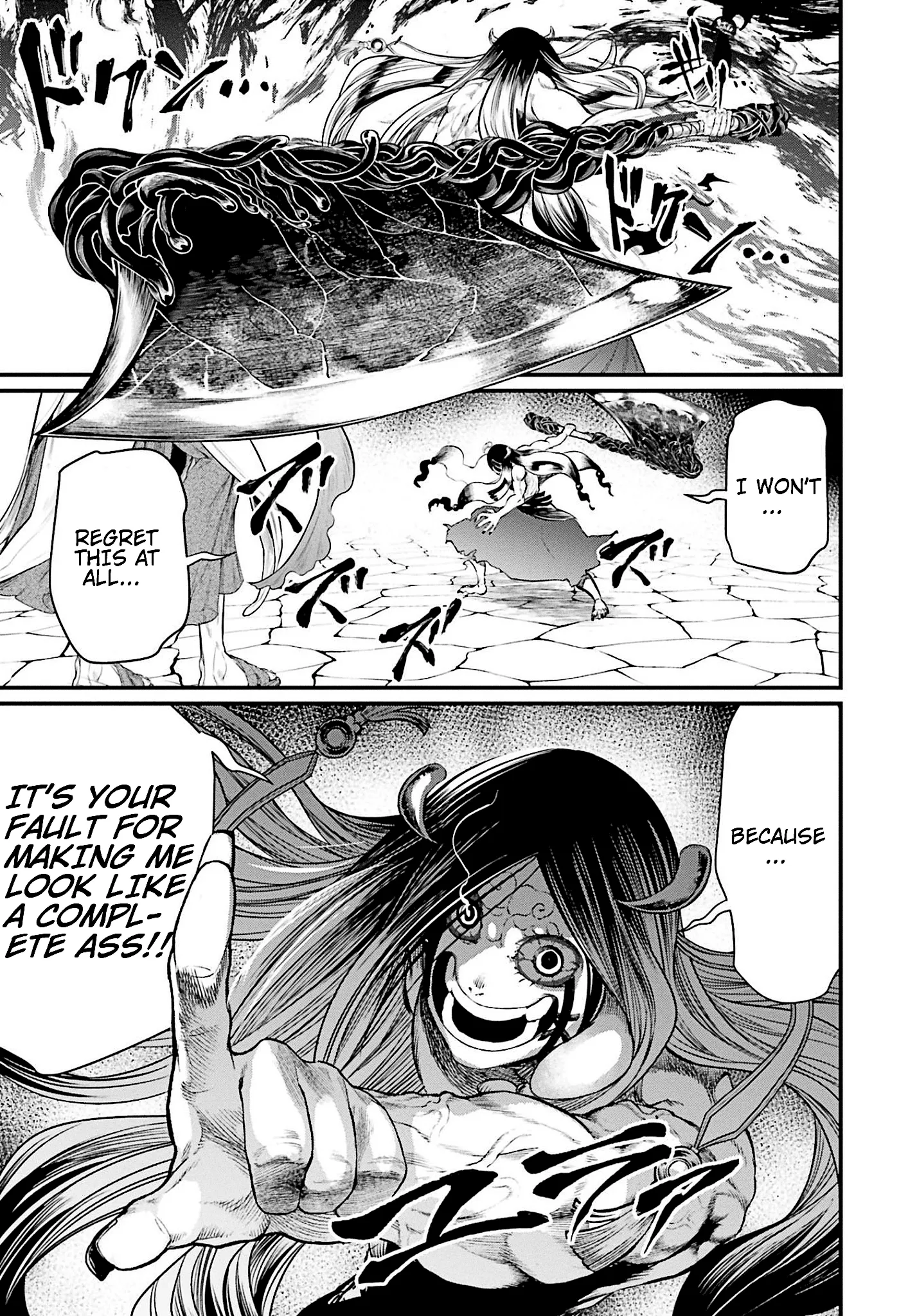 Read Record of Ragnarok EN Manga Online