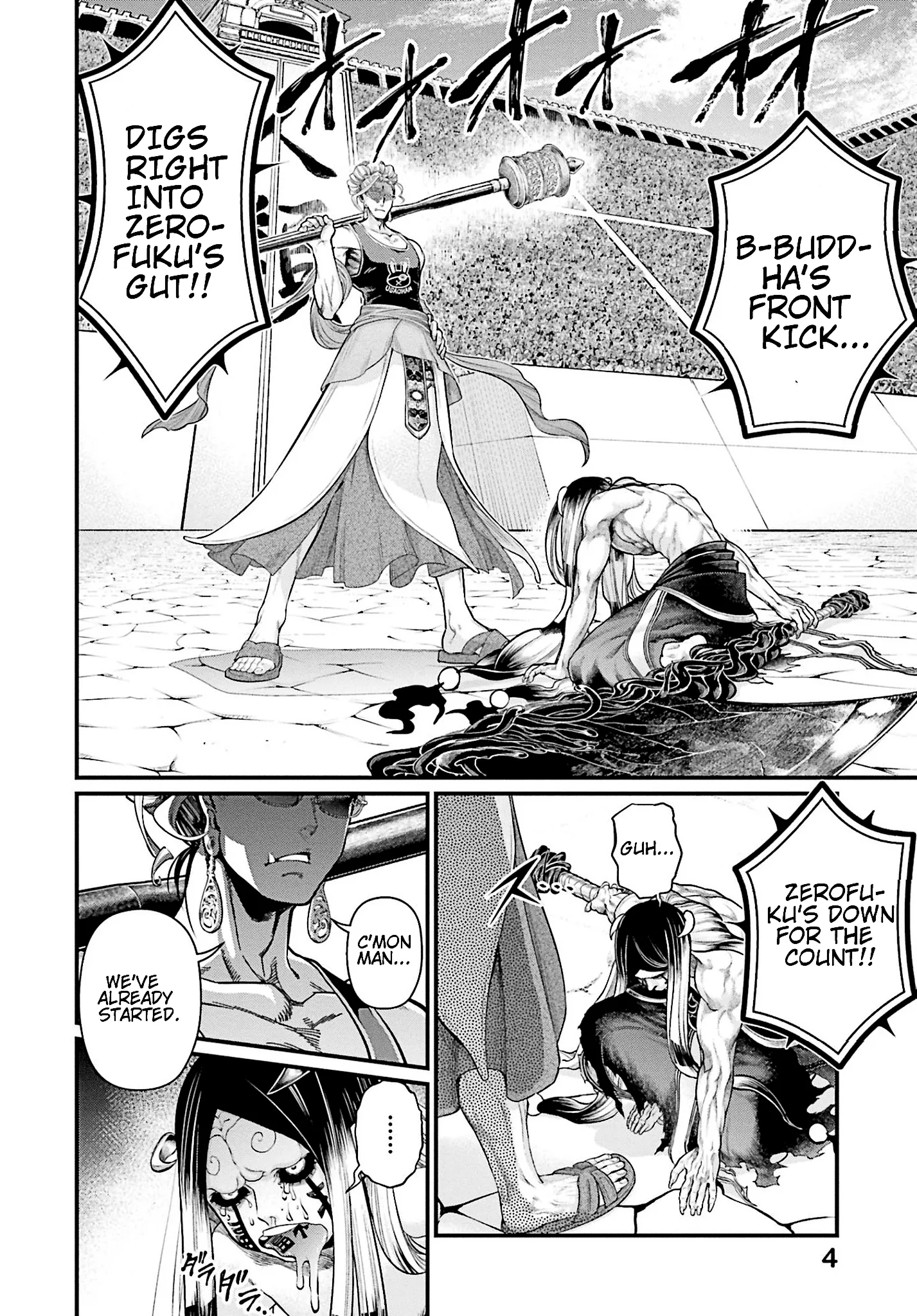 Read Record of Ragnarok EN Manga Online