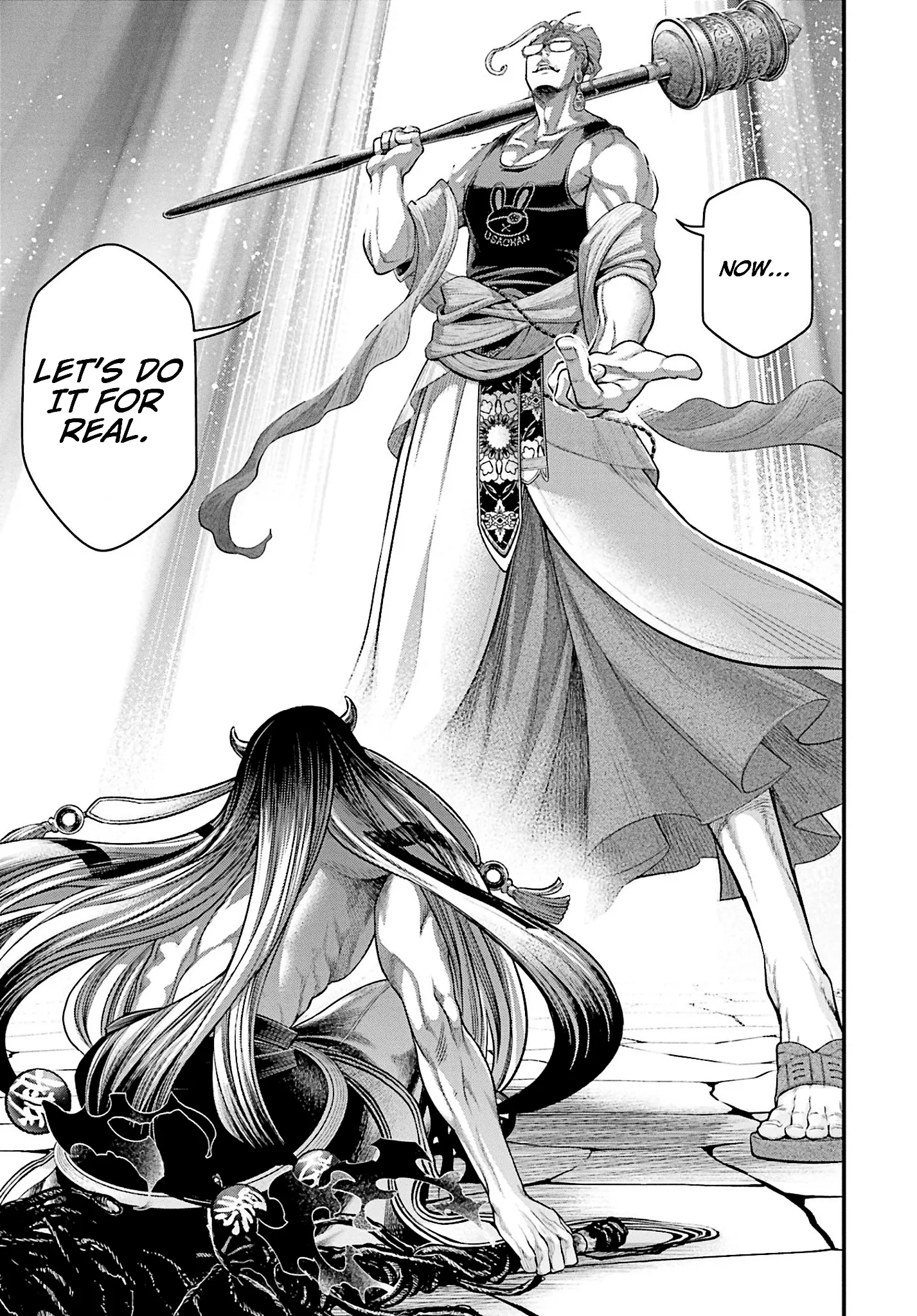 Read Record of Ragnarok EN Manga Online