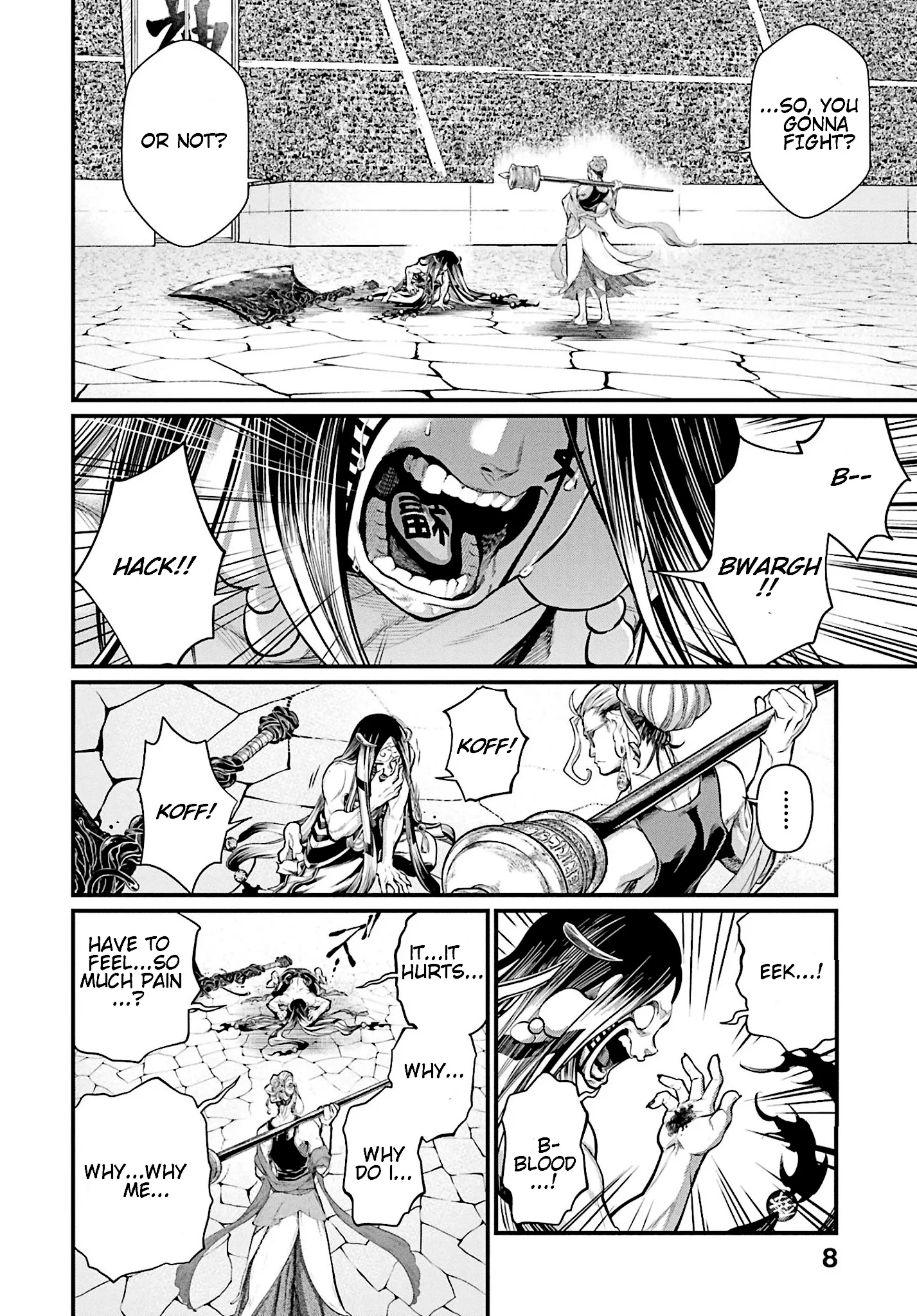 Read Record of Ragnarok EN Manga Online