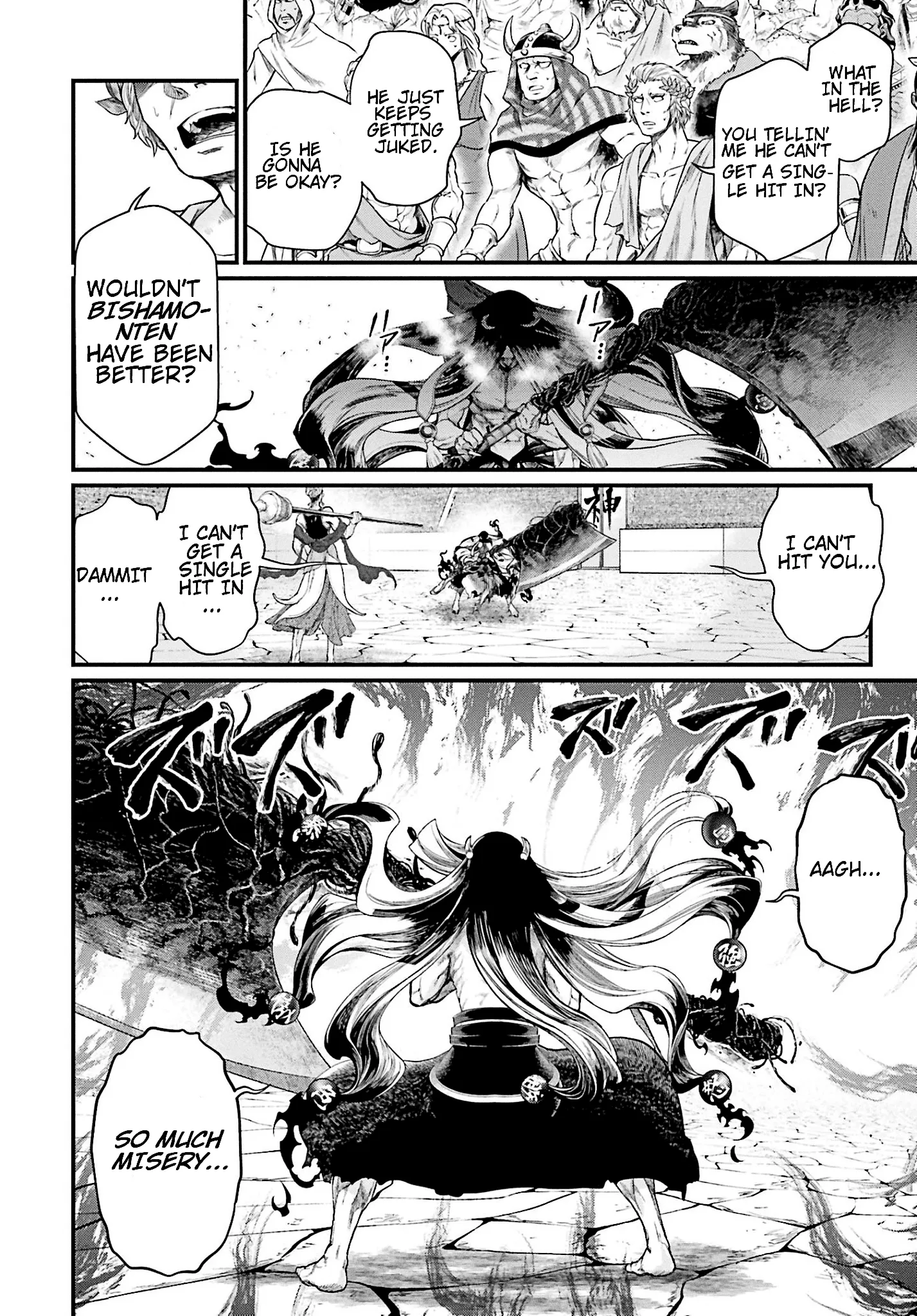 Read Record of Ragnarok EN Manga Online