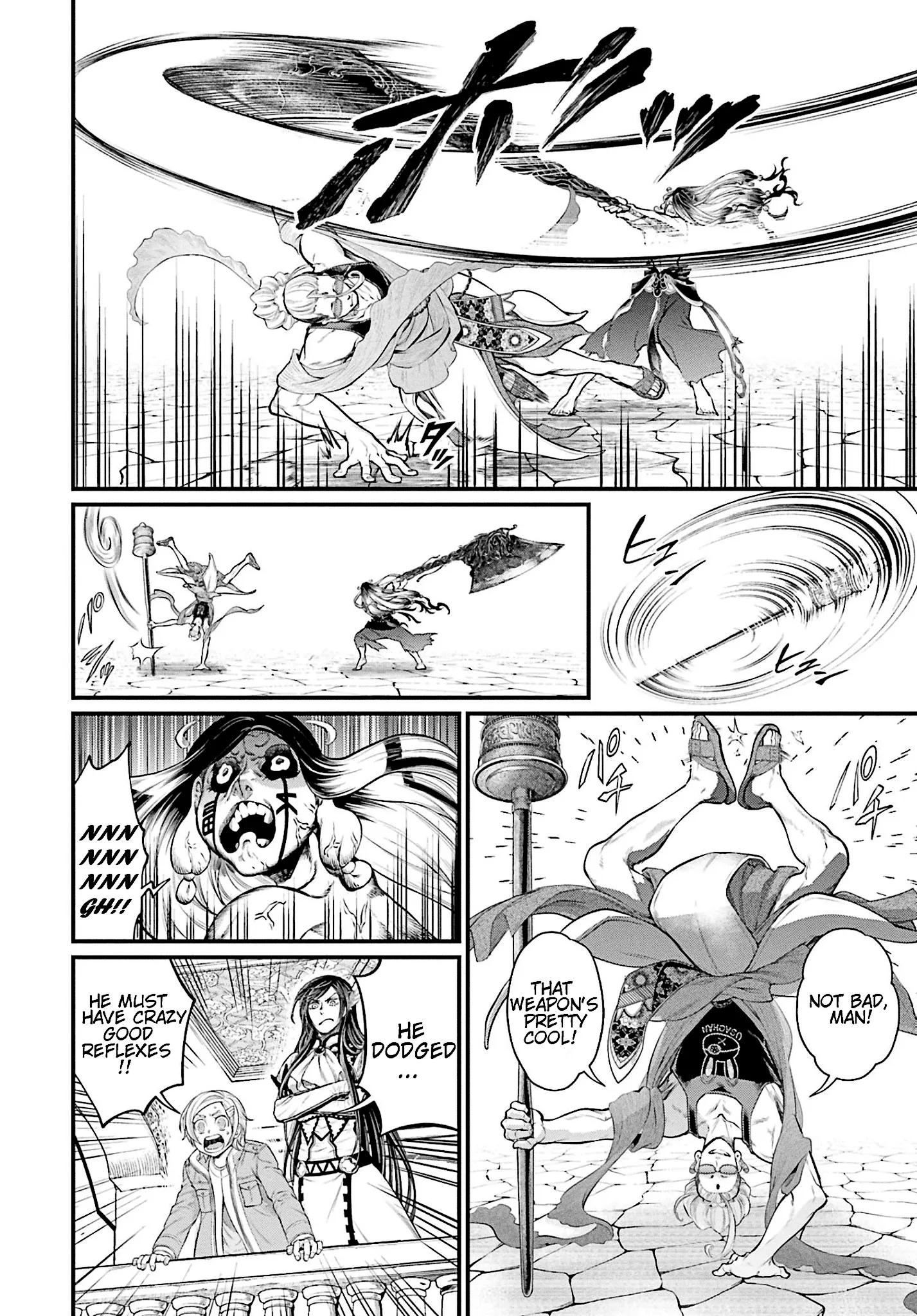 Read Record of Ragnarok EN Manga Online