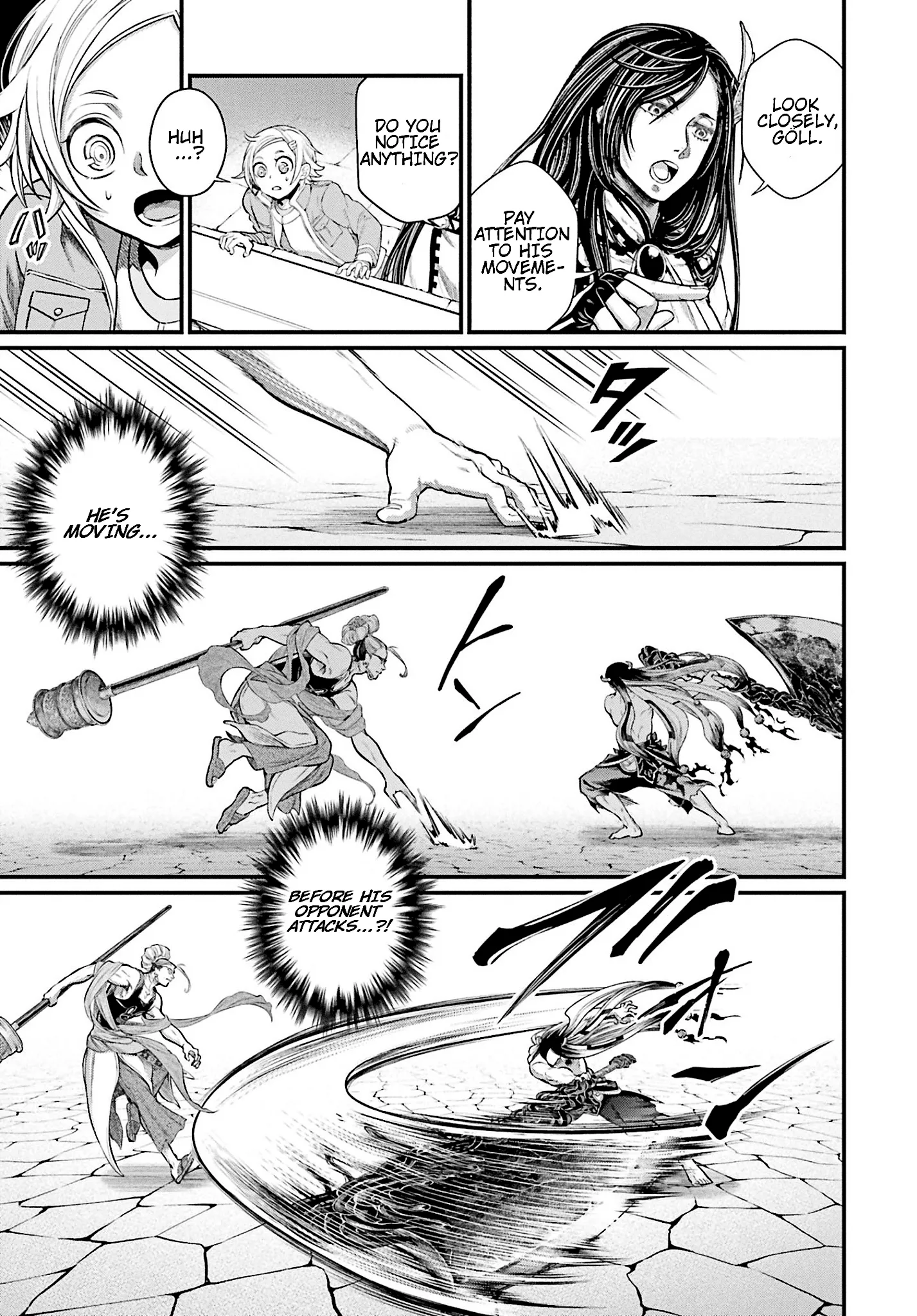 Read Record of Ragnarok EN Manga Online
