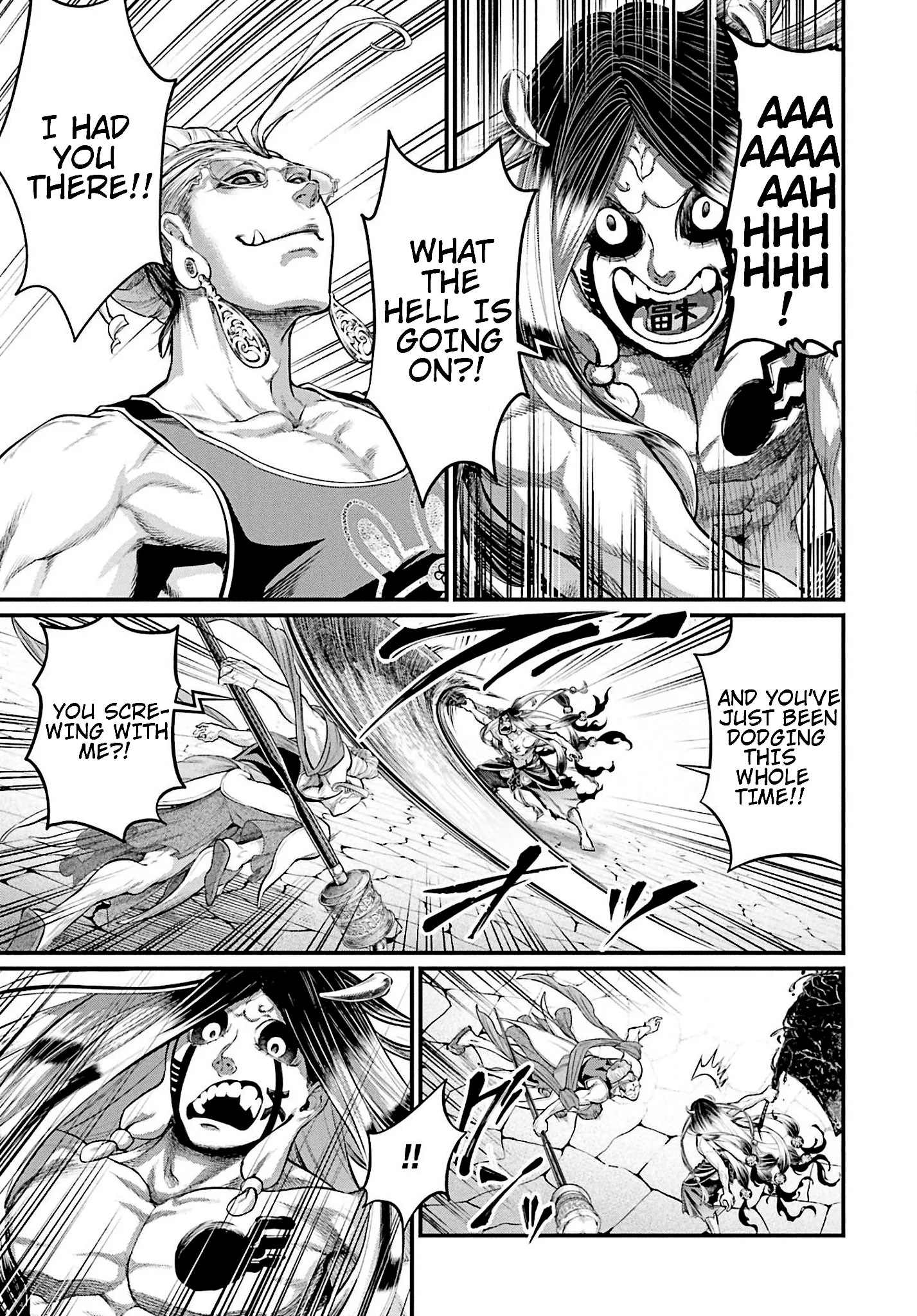 Read Record of Ragnarok EN Manga Online