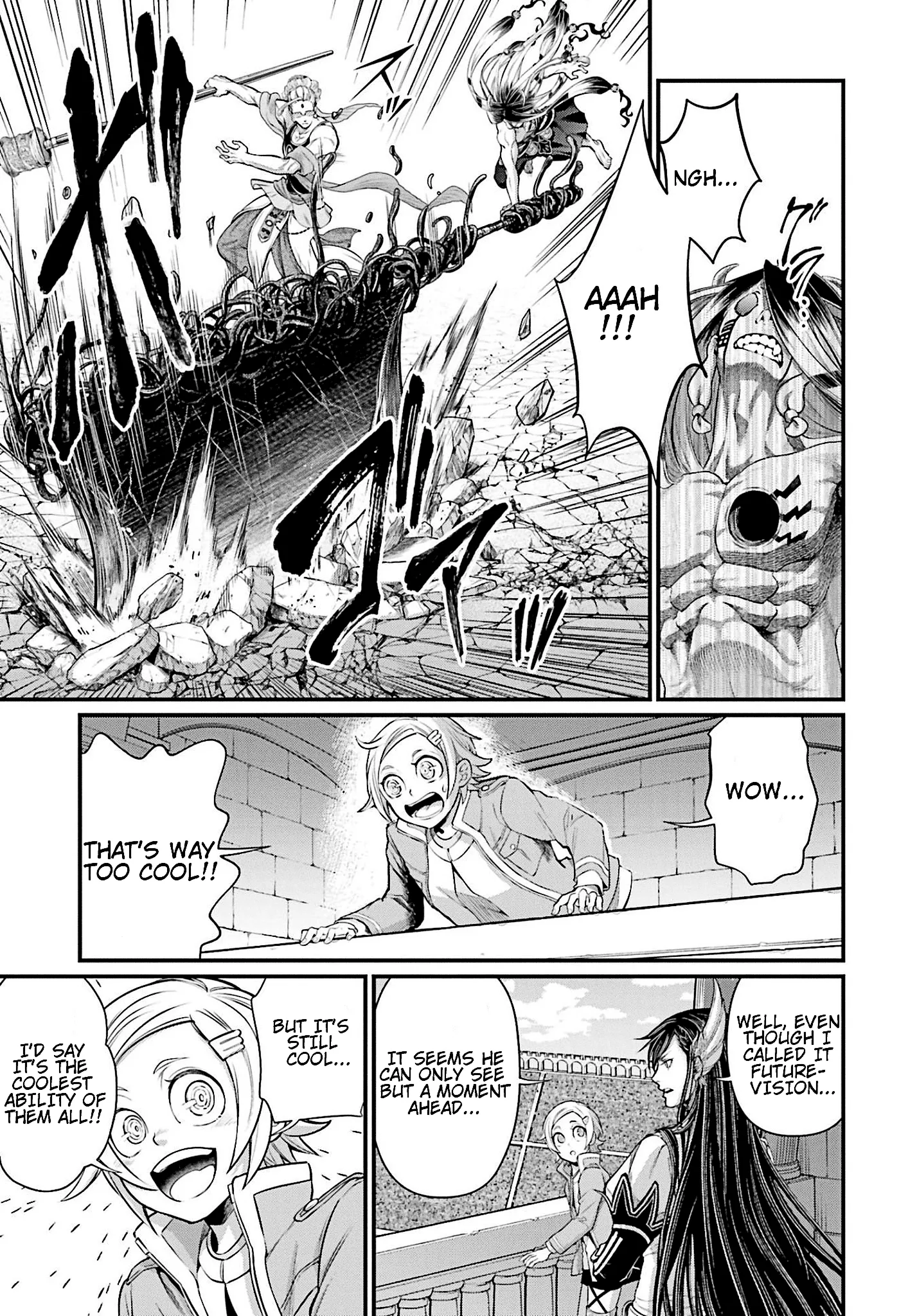 Read Record of Ragnarok EN Manga Online