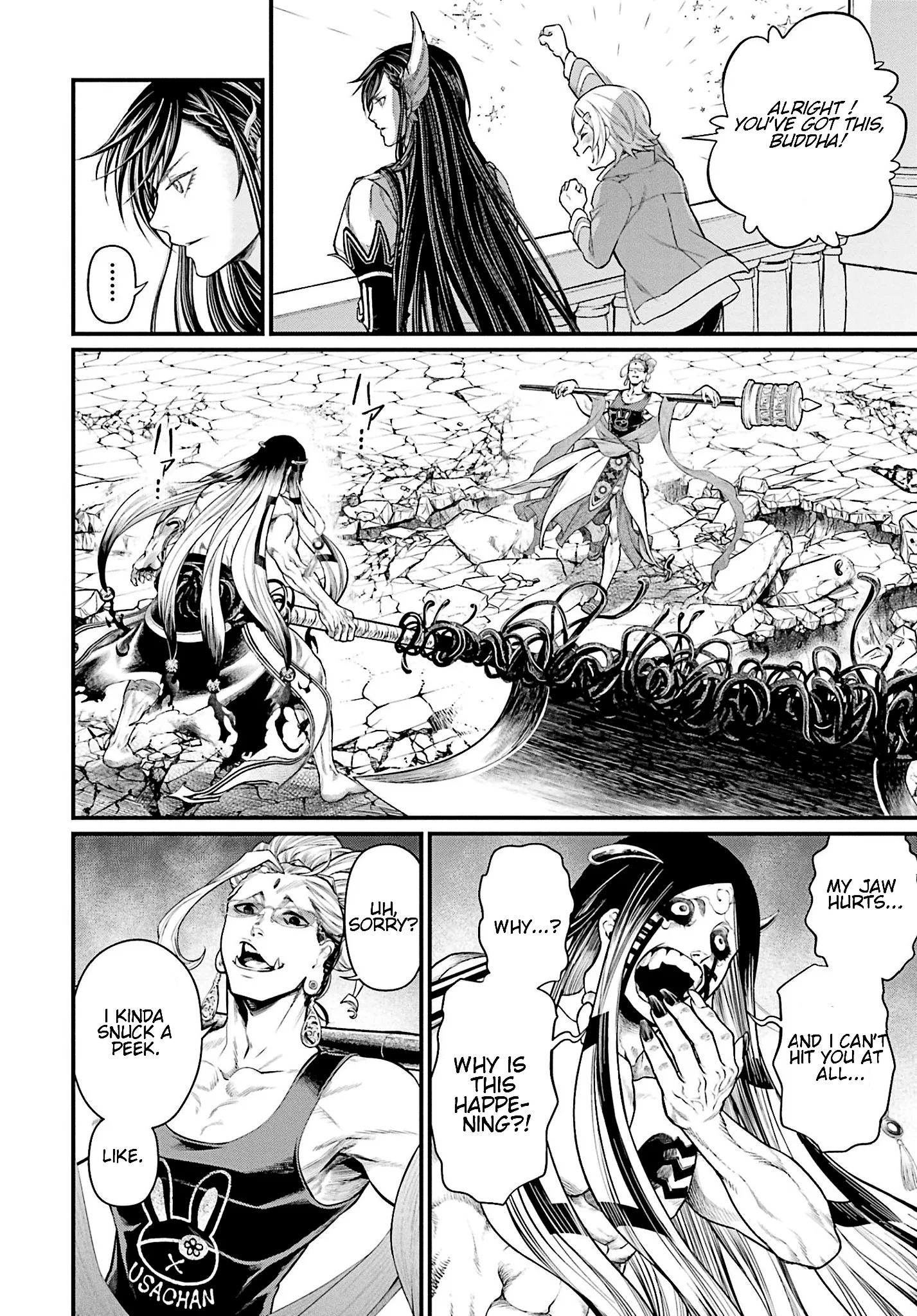 Read Record of Ragnarok EN Manga Online