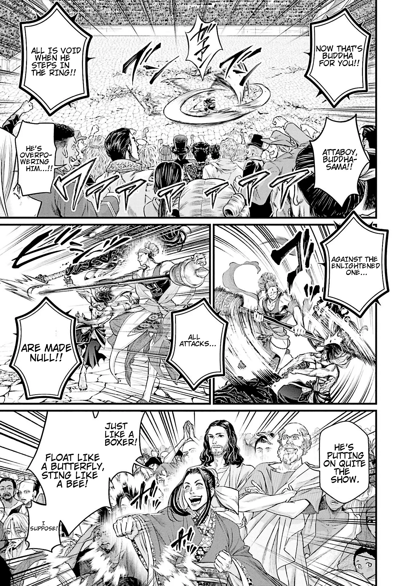 Read Record of Ragnarok EN Manga Online