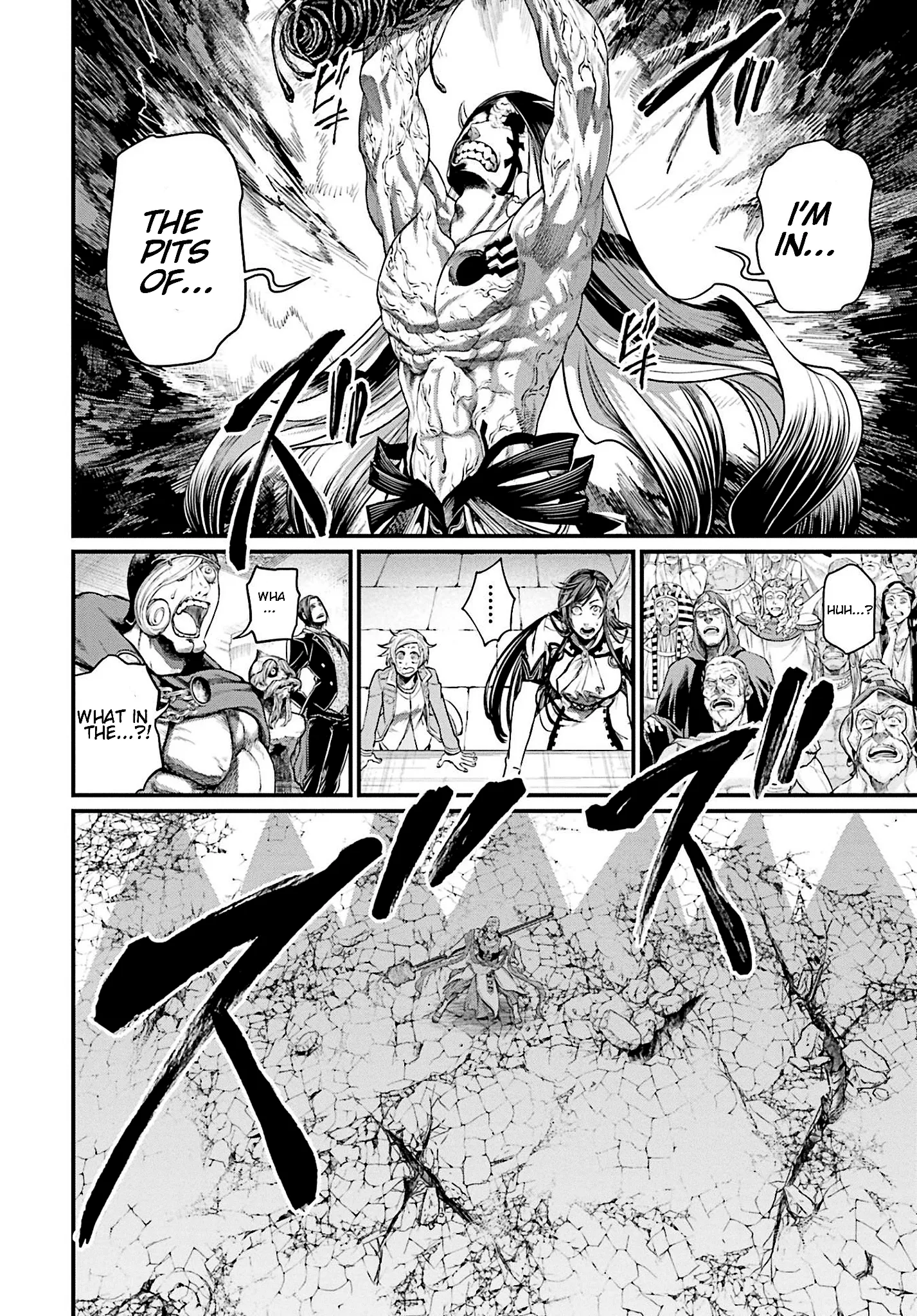 Read Record of Ragnarok EN Manga Online