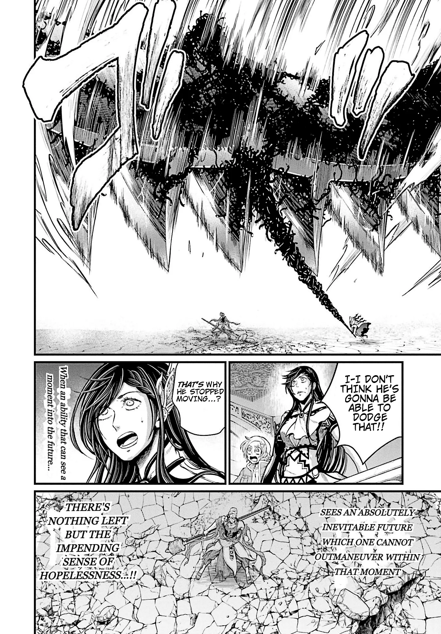 Read Record of Ragnarok EN Manga Online