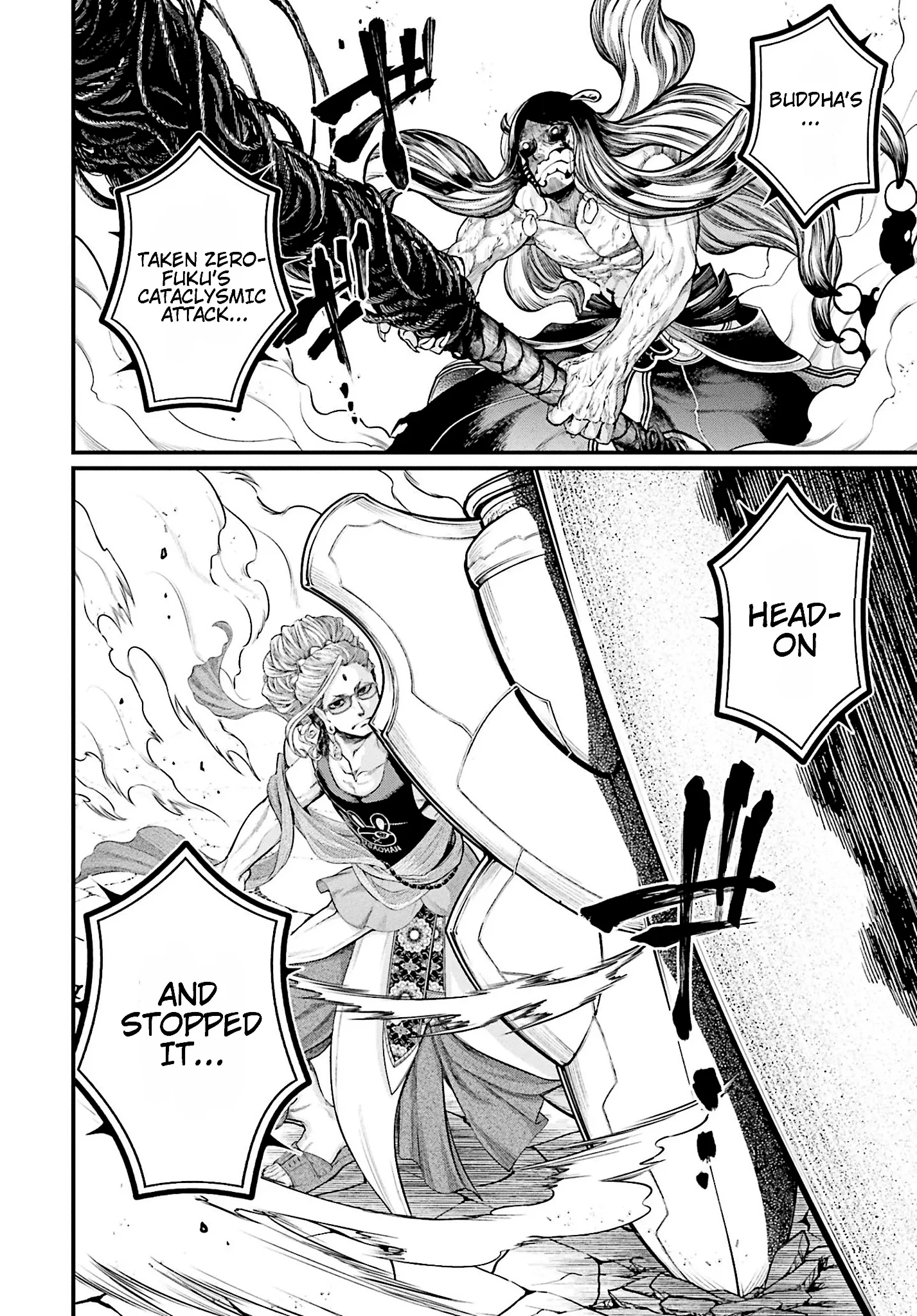 Read Record of Ragnarok EN Manga Online