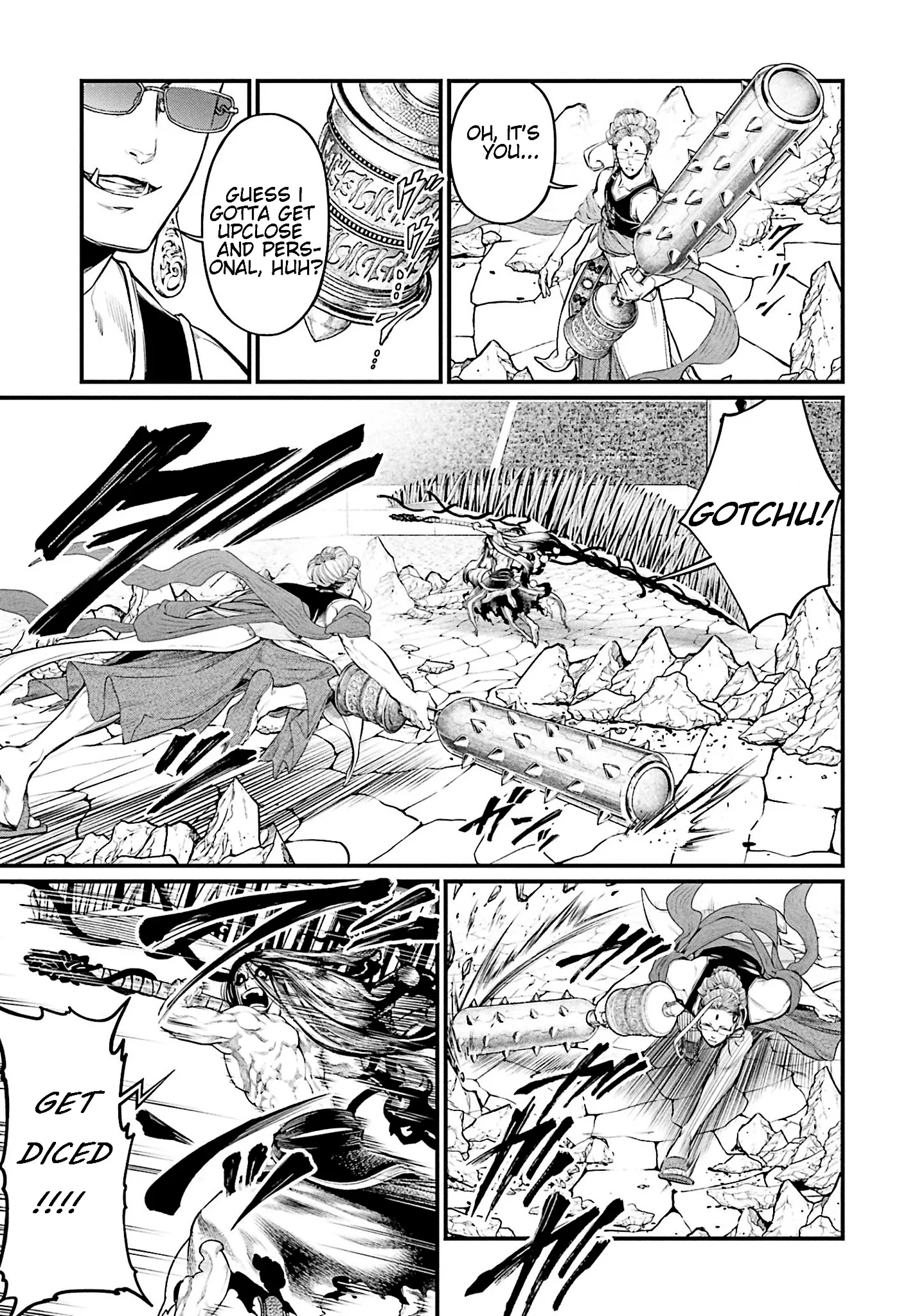 Read Record of Ragnarok EN Manga Online