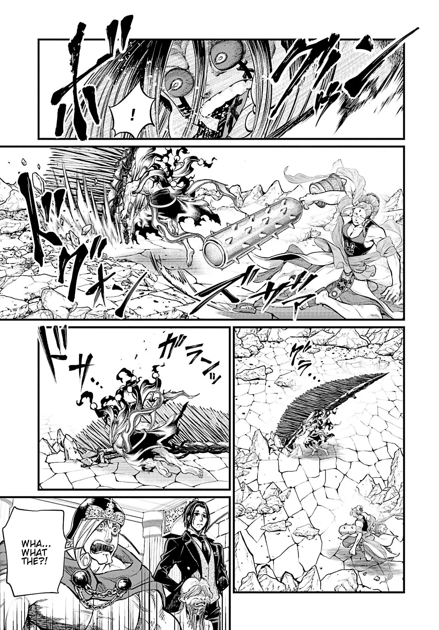 Read Record of Ragnarok EN Manga Online