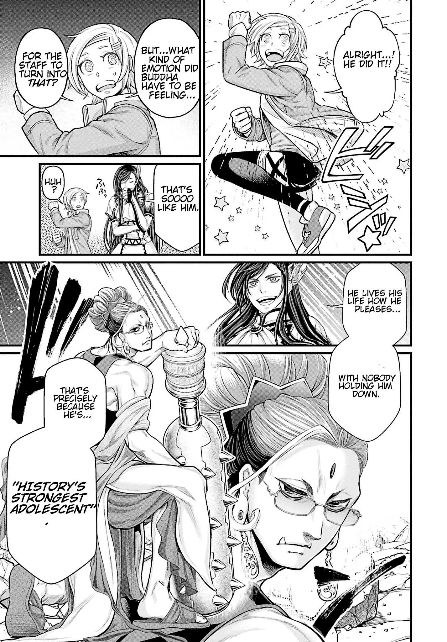 Read Record of Ragnarok EN Manga Online
