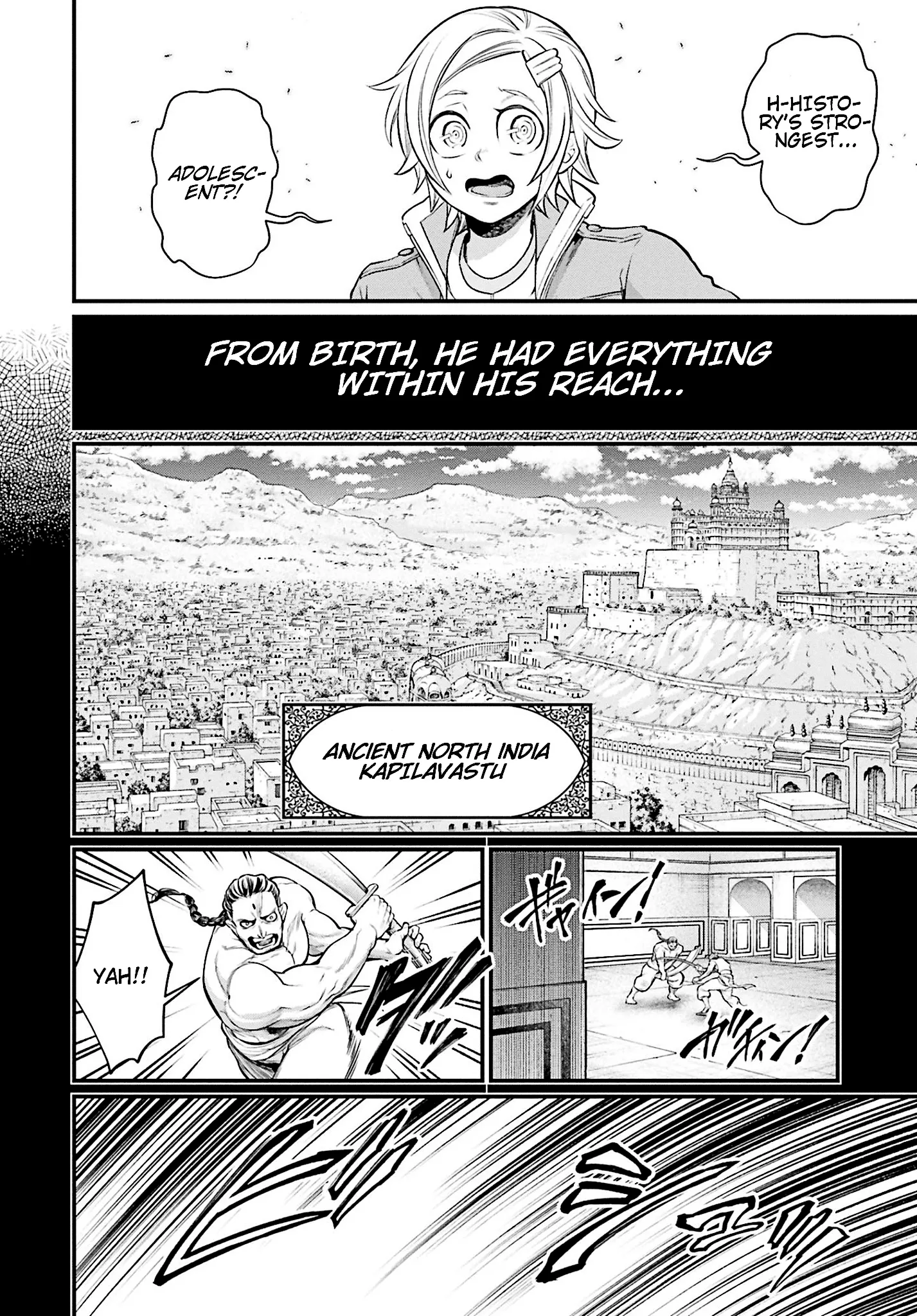 Read Record of Ragnarok EN Manga Online