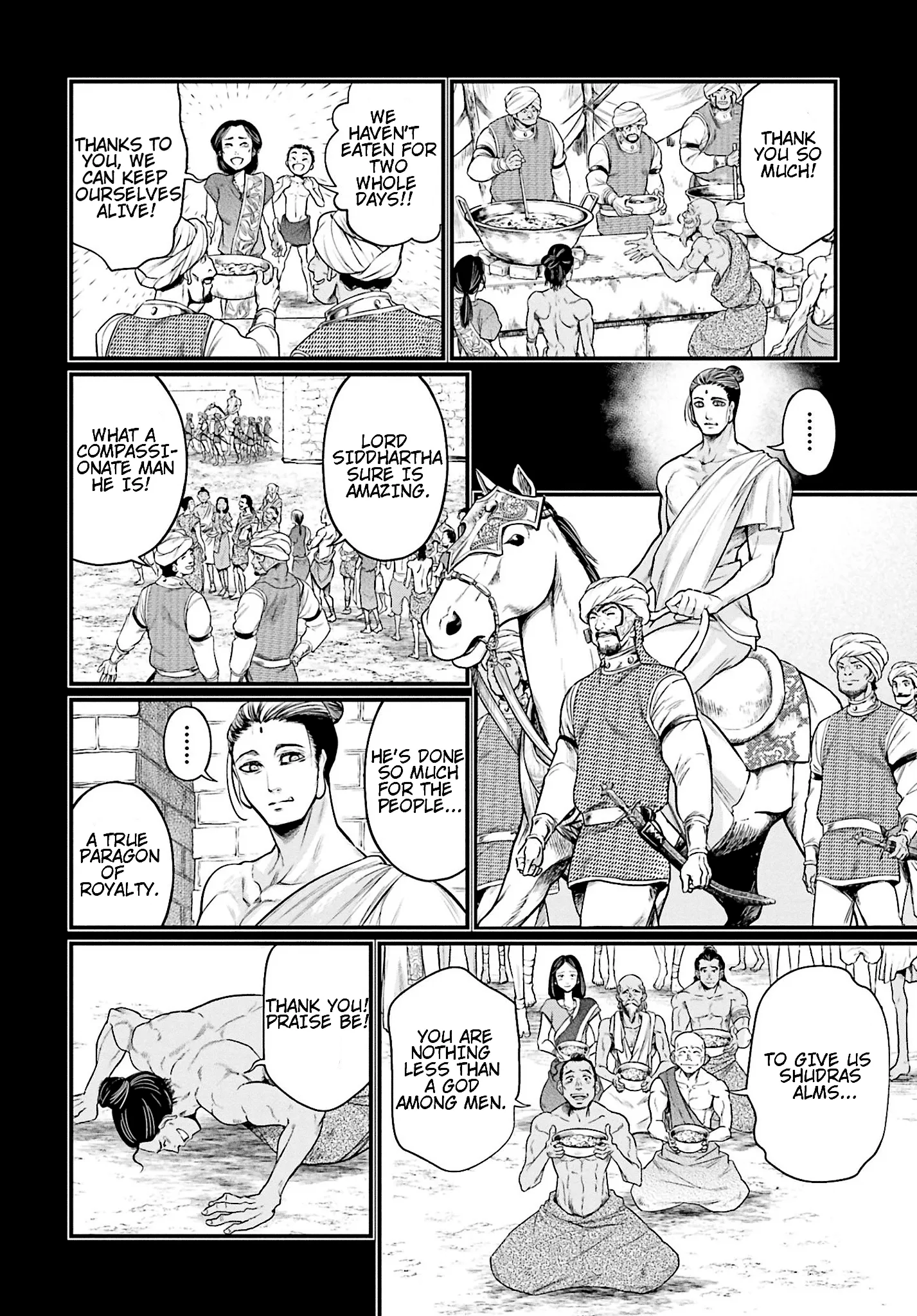 Read Record of Ragnarok EN Manga Online