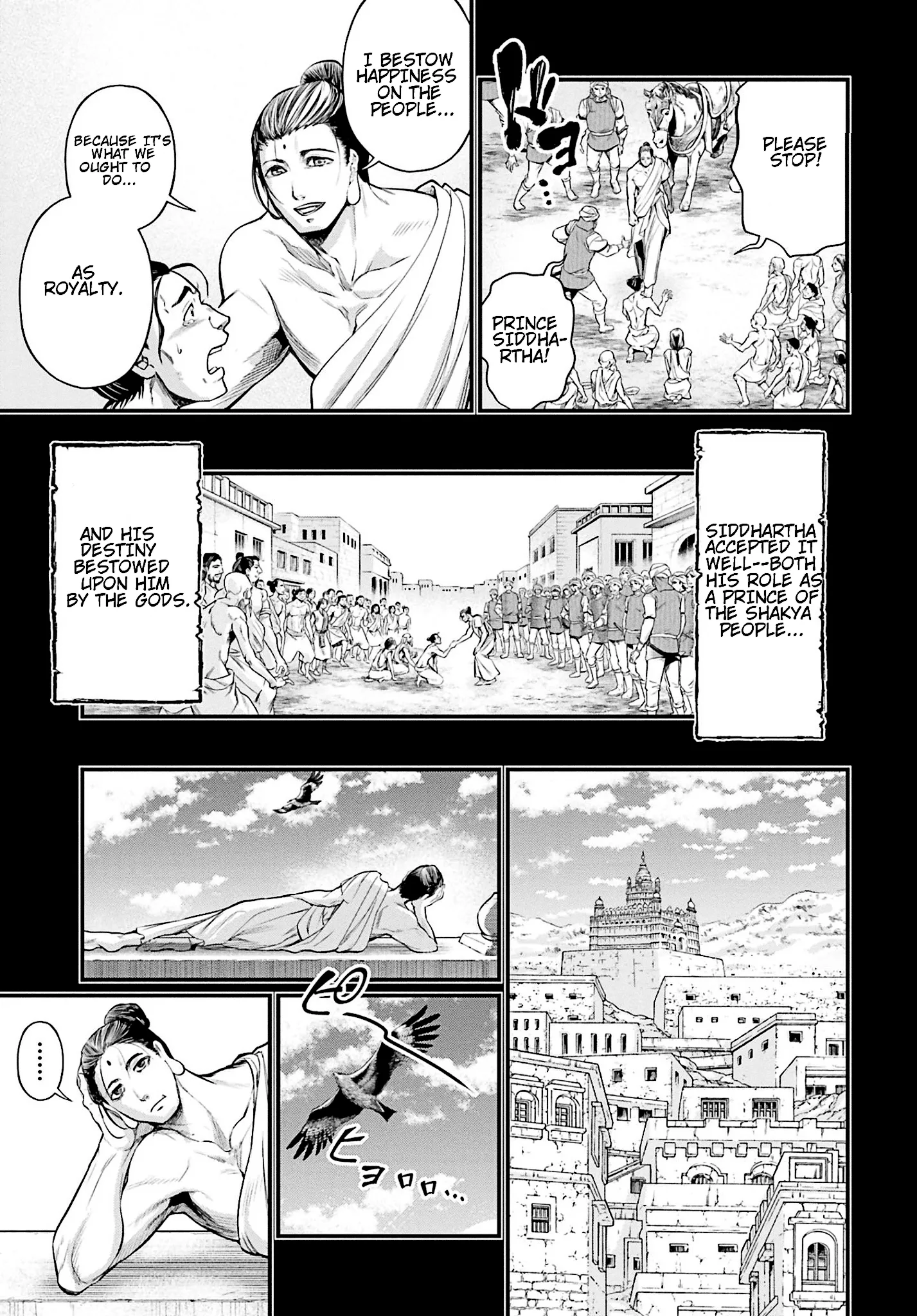 Read Record of Ragnarok EN Manga Online