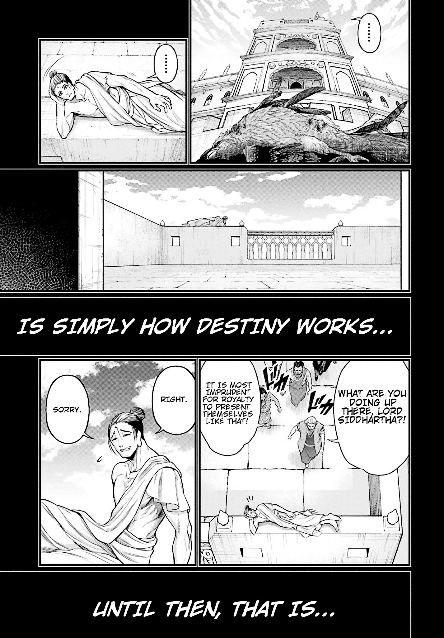 Read Record of Ragnarok EN Manga Online