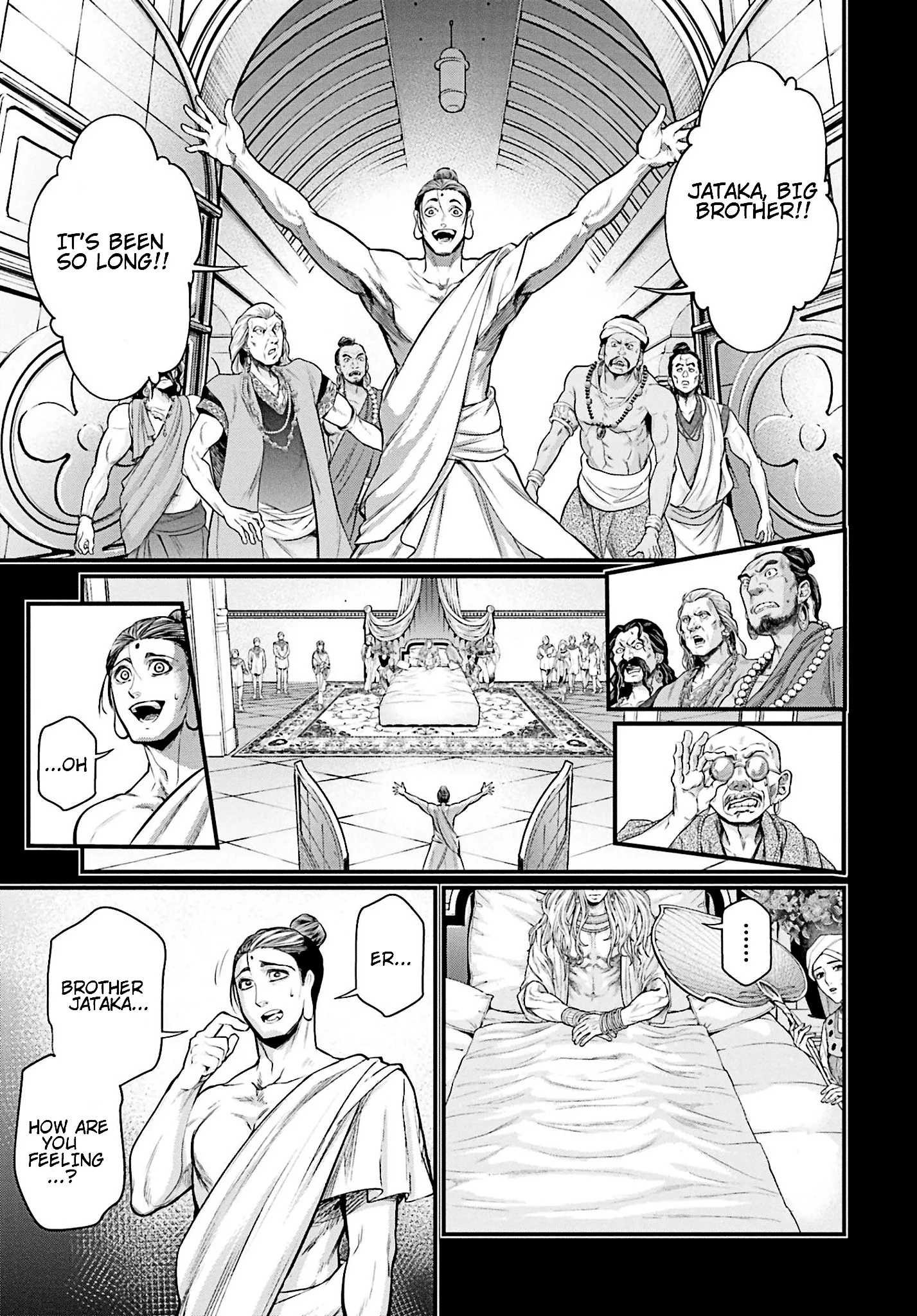 Read Record of Ragnarok EN Manga Online
