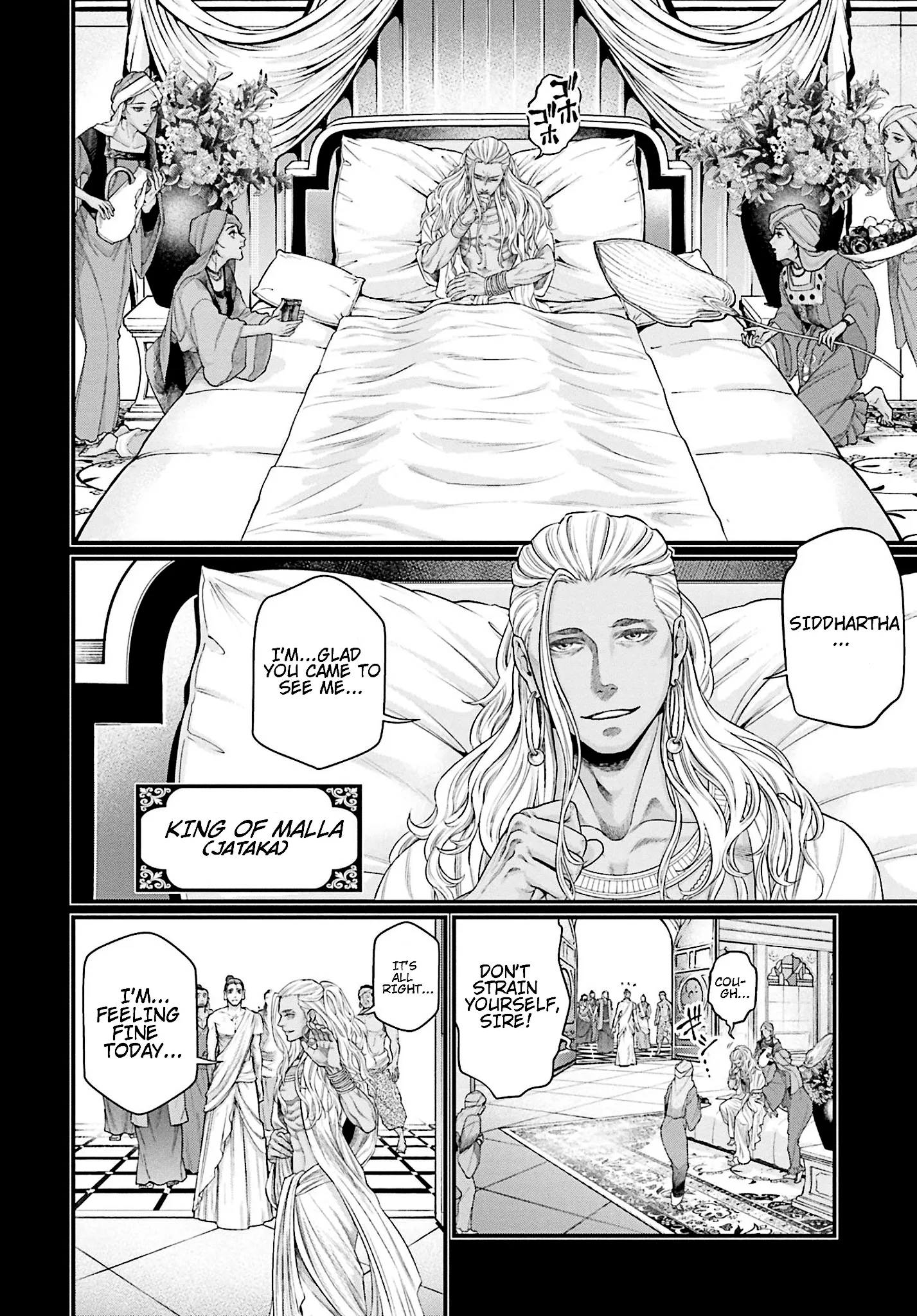 Read Record of Ragnarok EN Manga Online