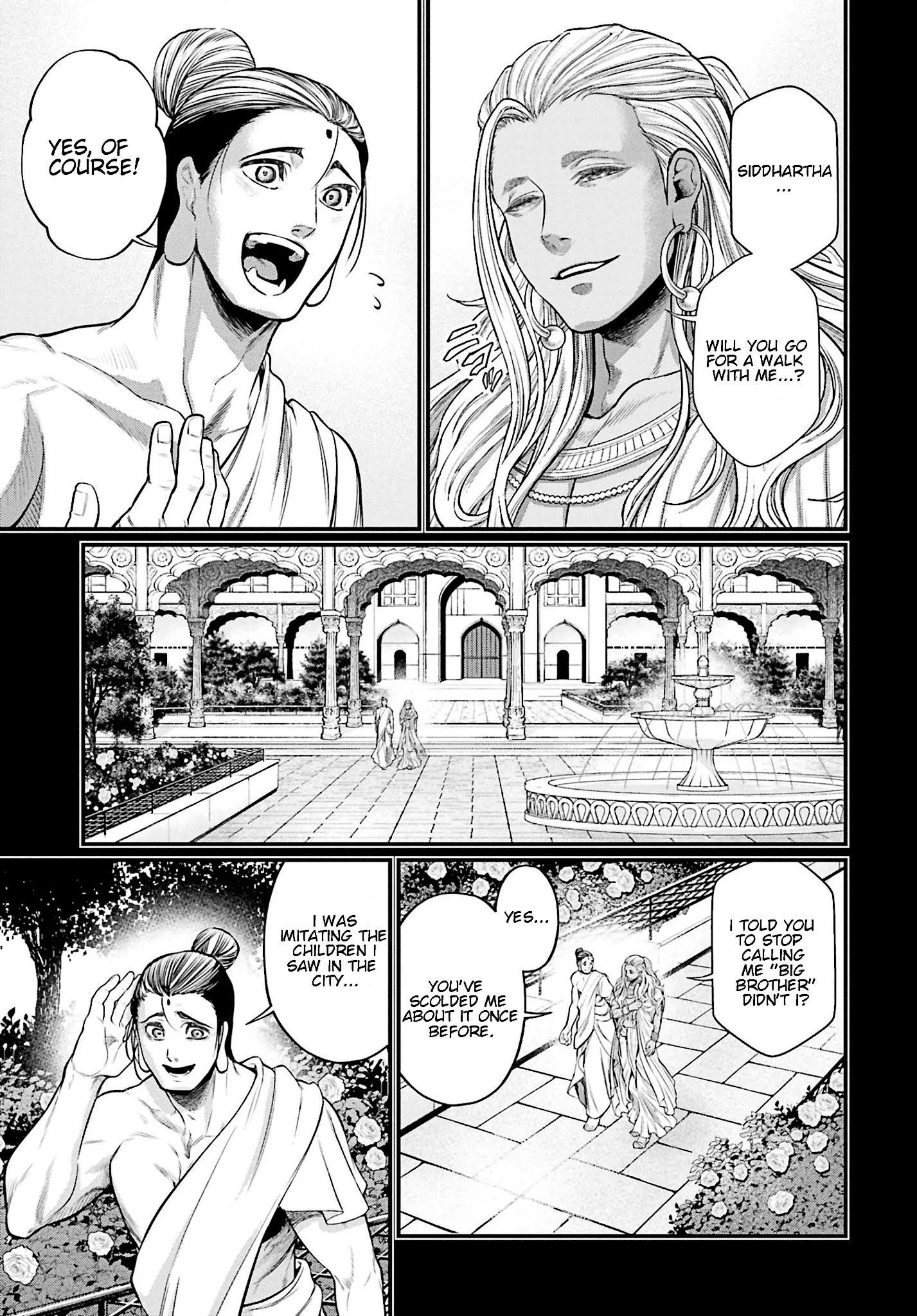 Read Record of Ragnarok EN Manga Online