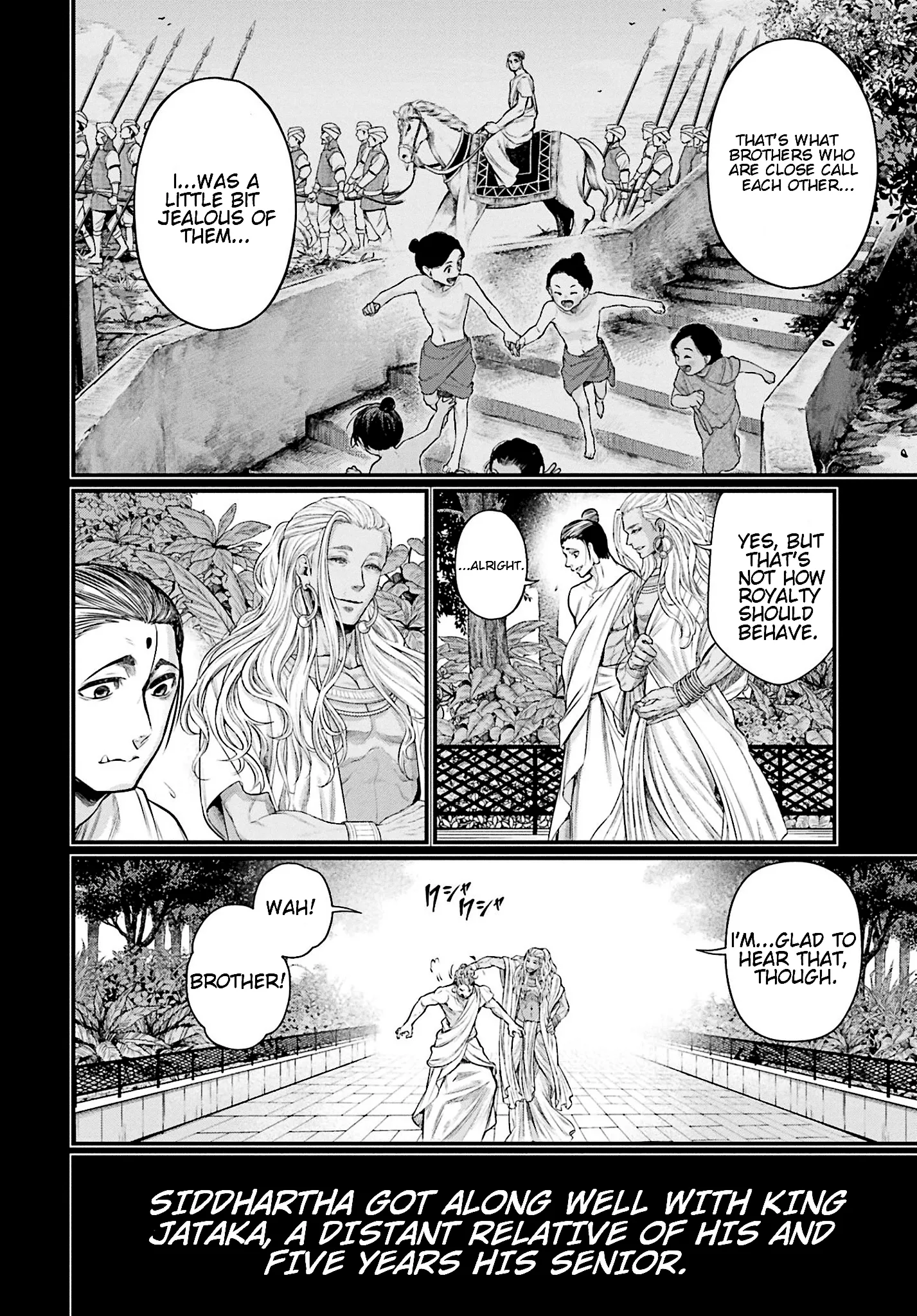 Read Record of Ragnarok EN Manga Online