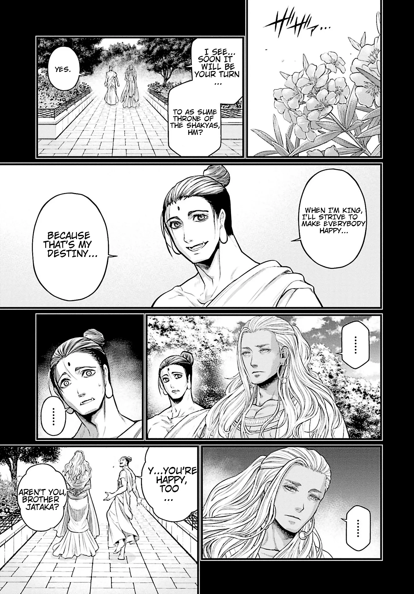 Read Record of Ragnarok EN Manga Online