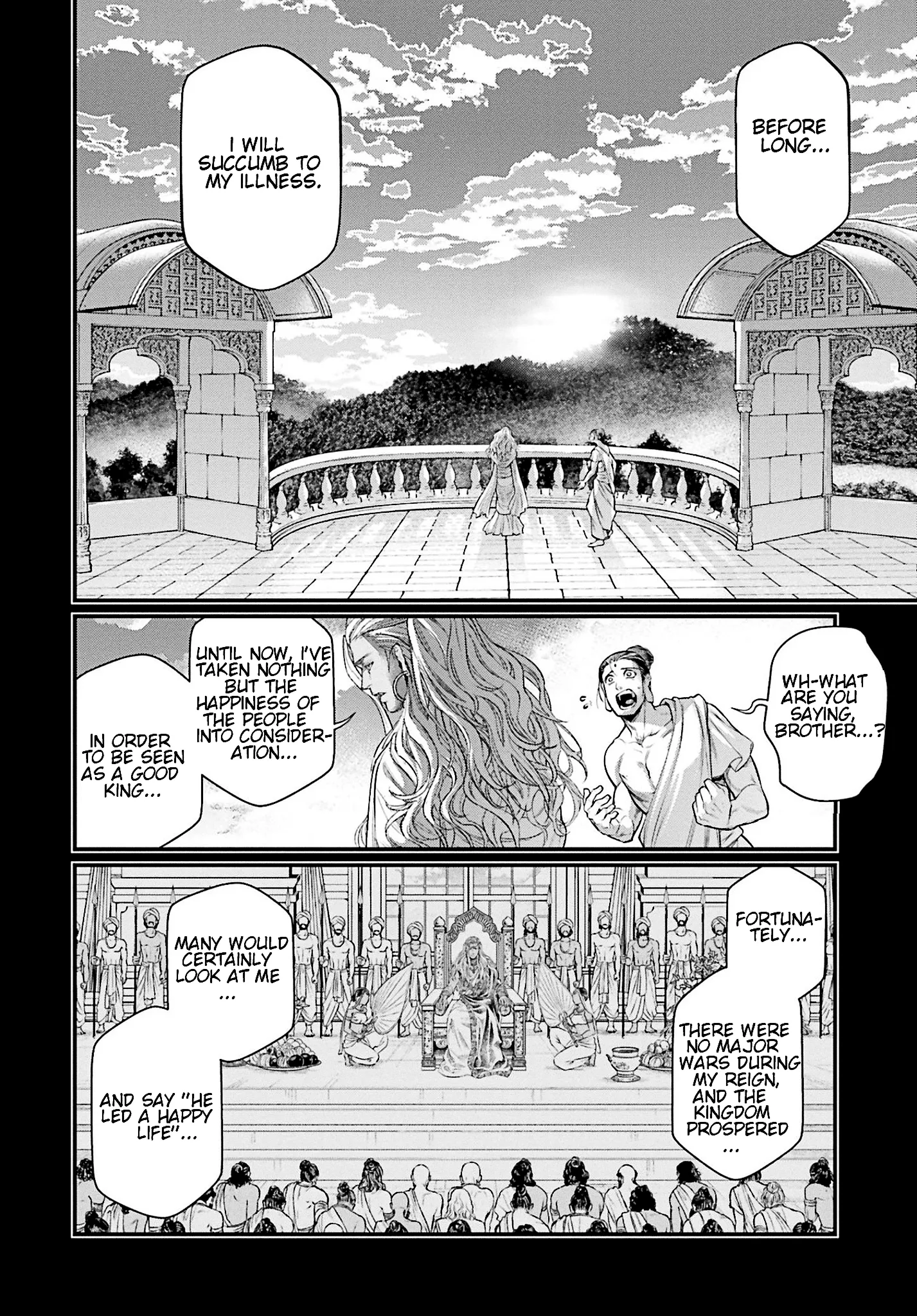 Read Record of Ragnarok EN Manga Online