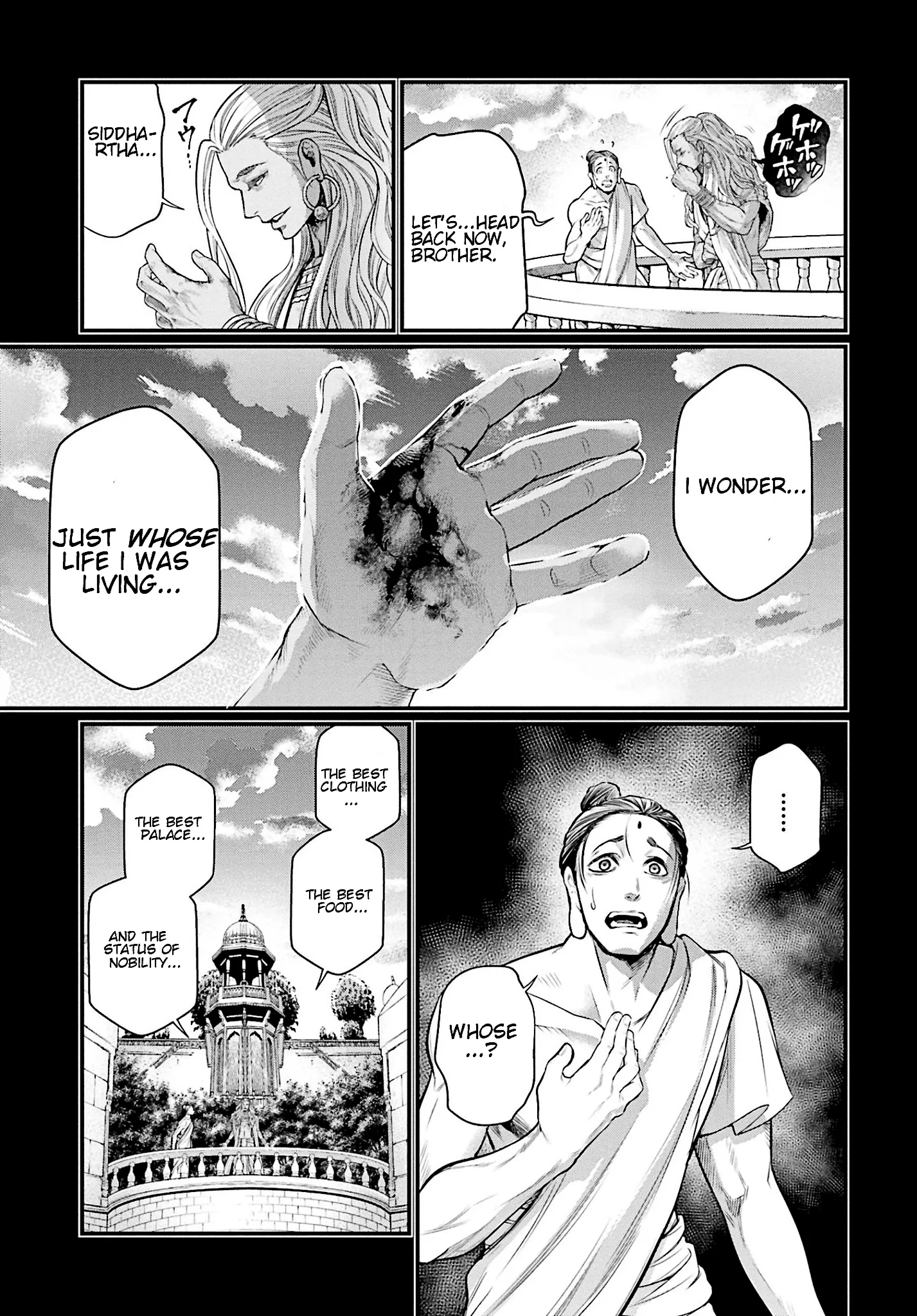 Read Record of Ragnarok EN Manga Online