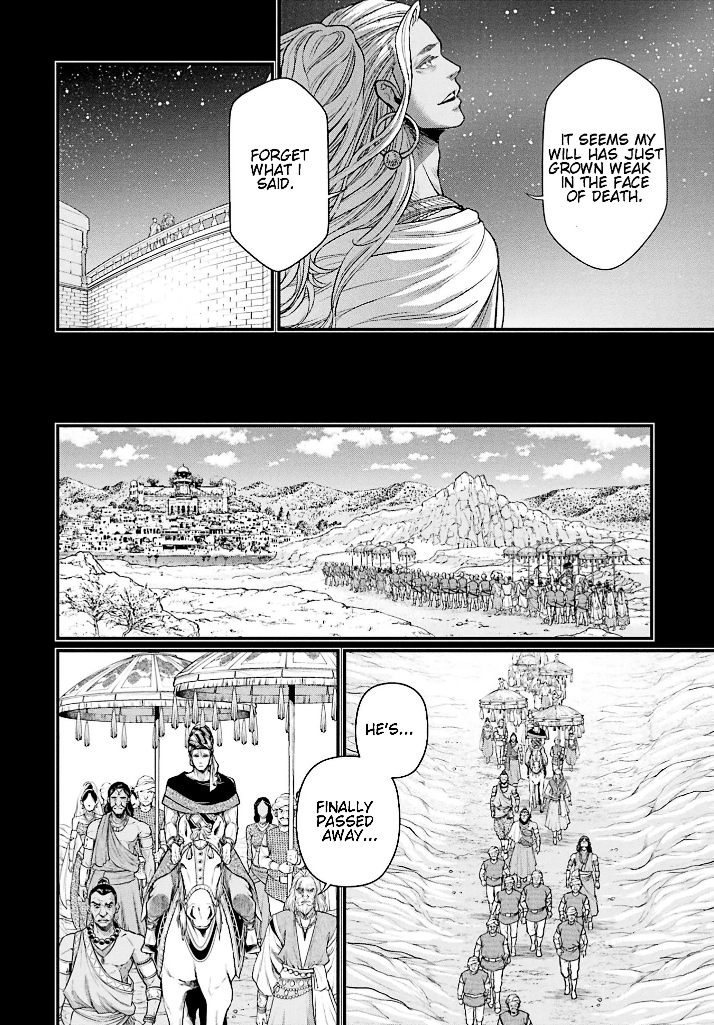 Read Record of Ragnarok EN Manga Online