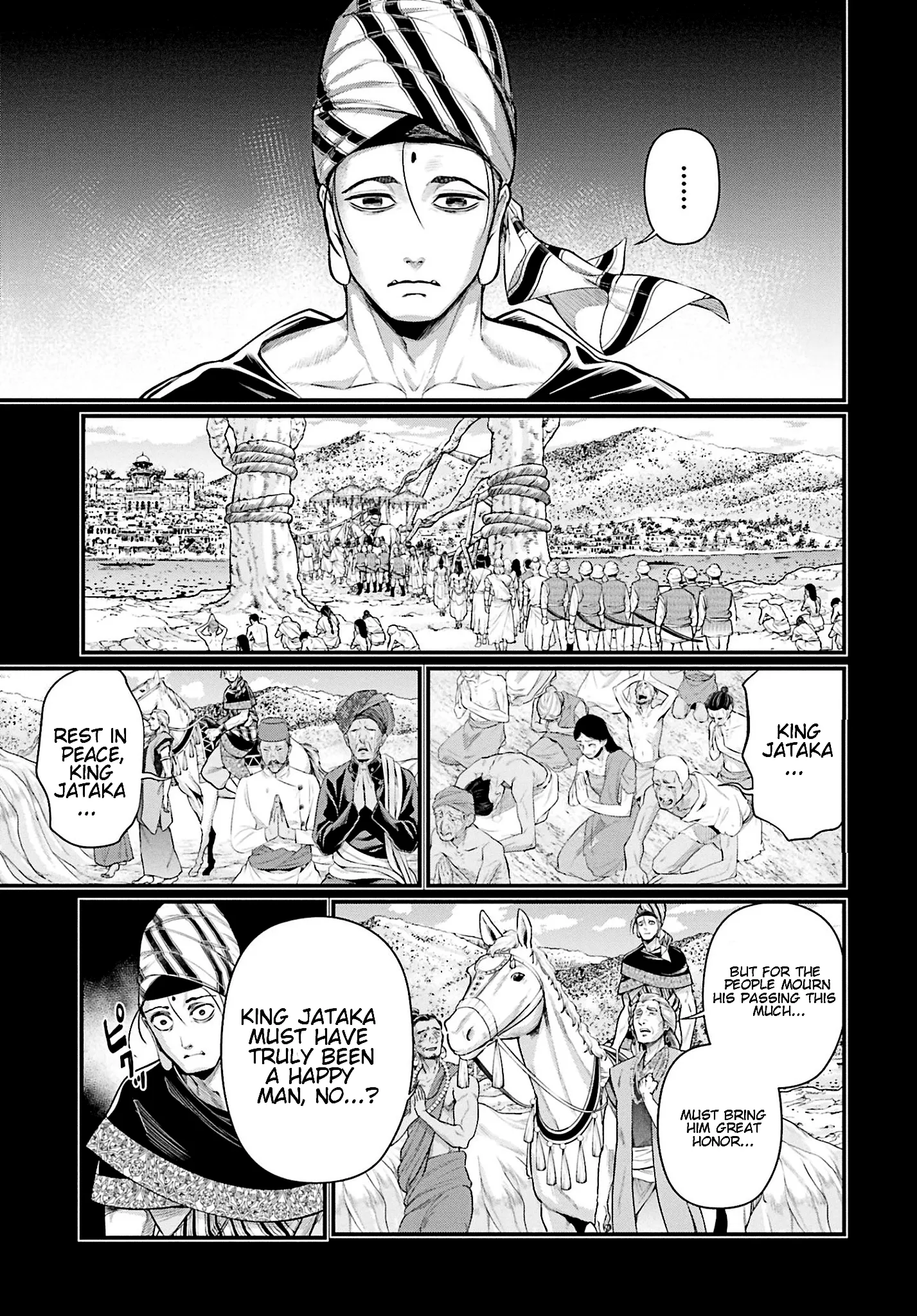 Read Record of Ragnarok EN Manga Online