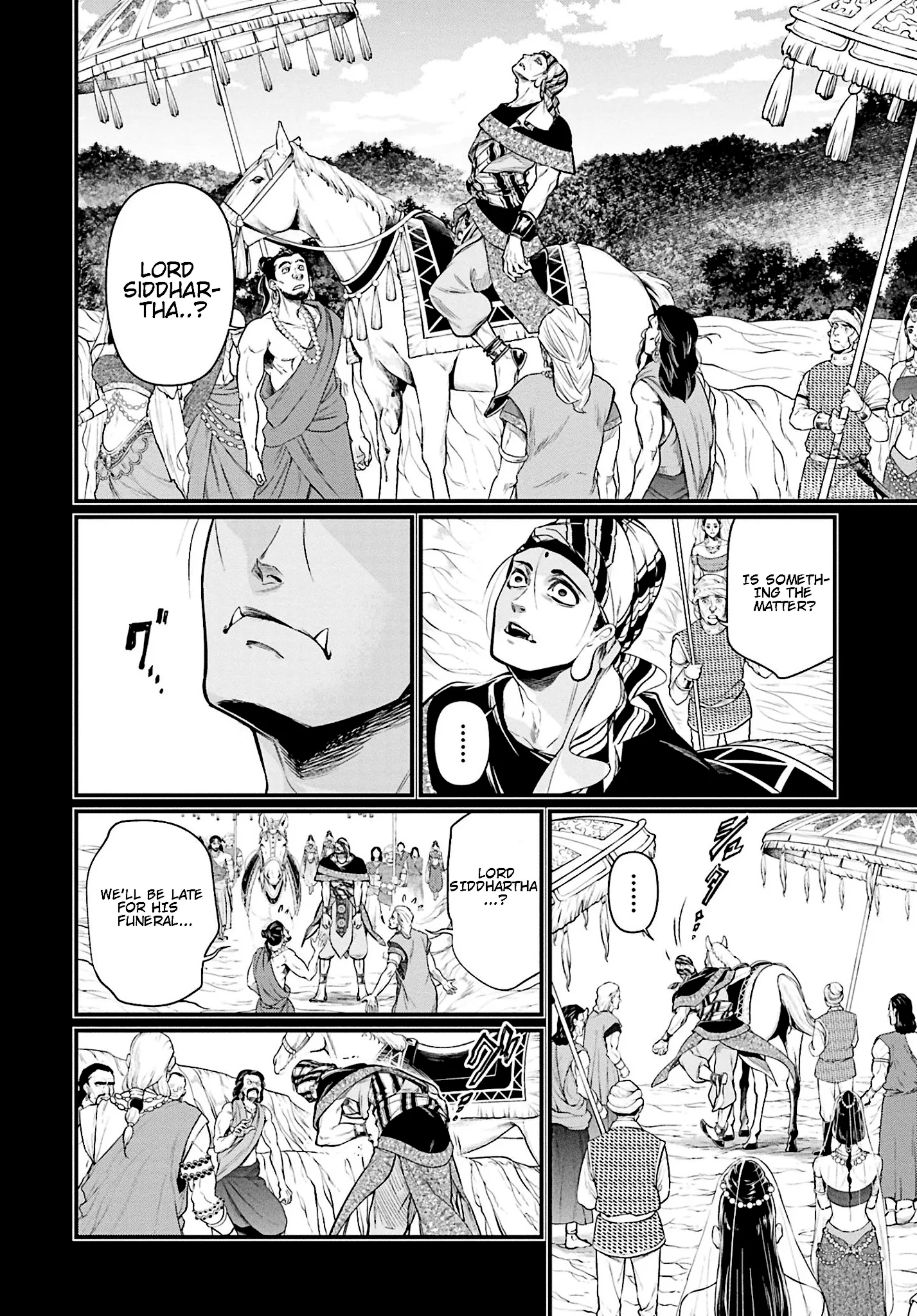 Read Record of Ragnarok EN Manga Online