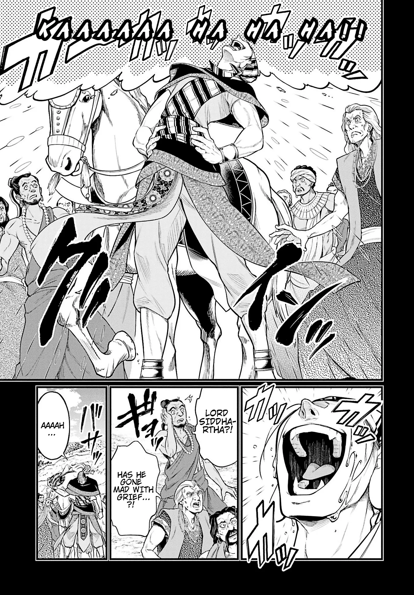 Read Record of Ragnarok EN Manga Online