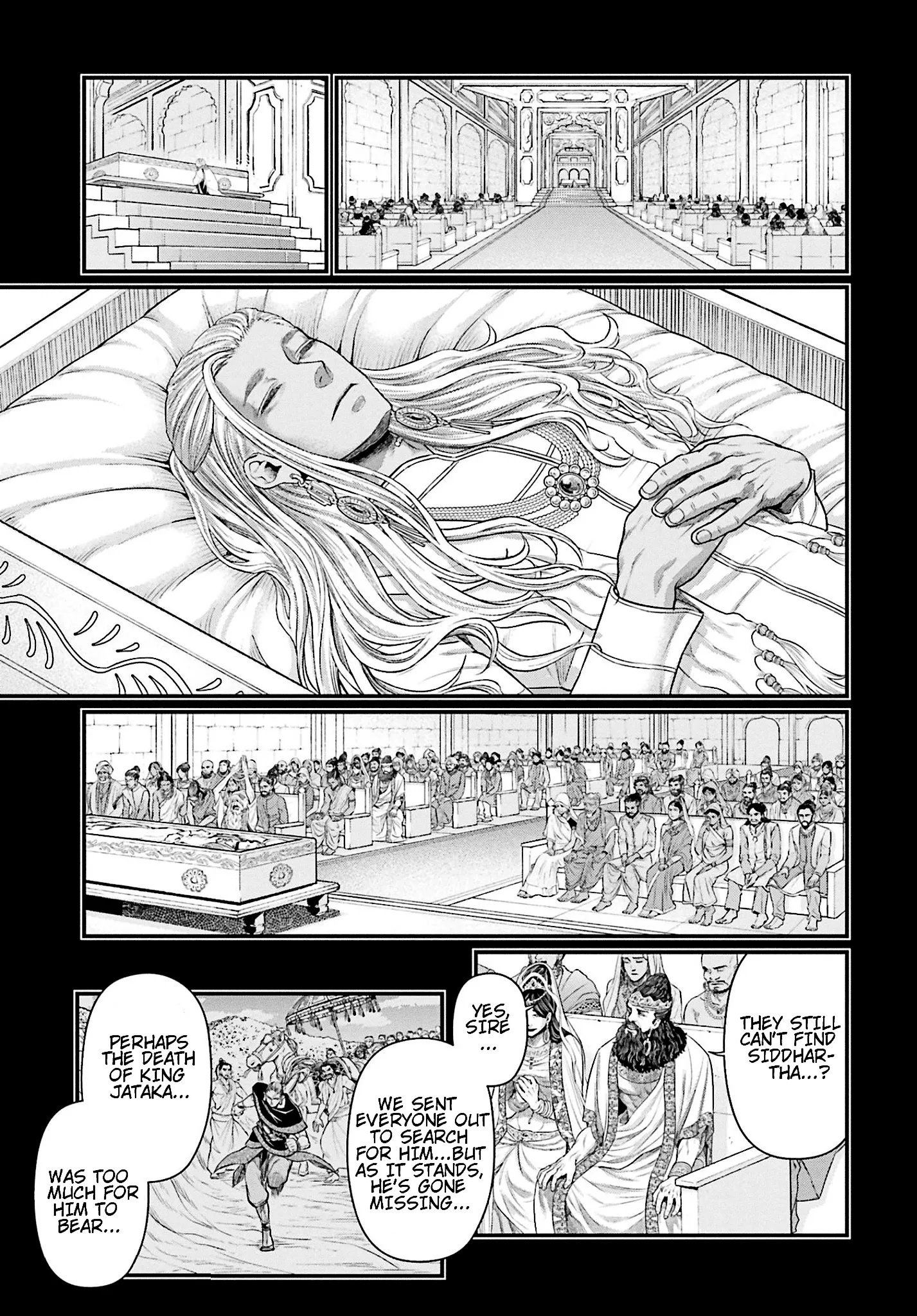 Read Record of Ragnarok EN Manga Online