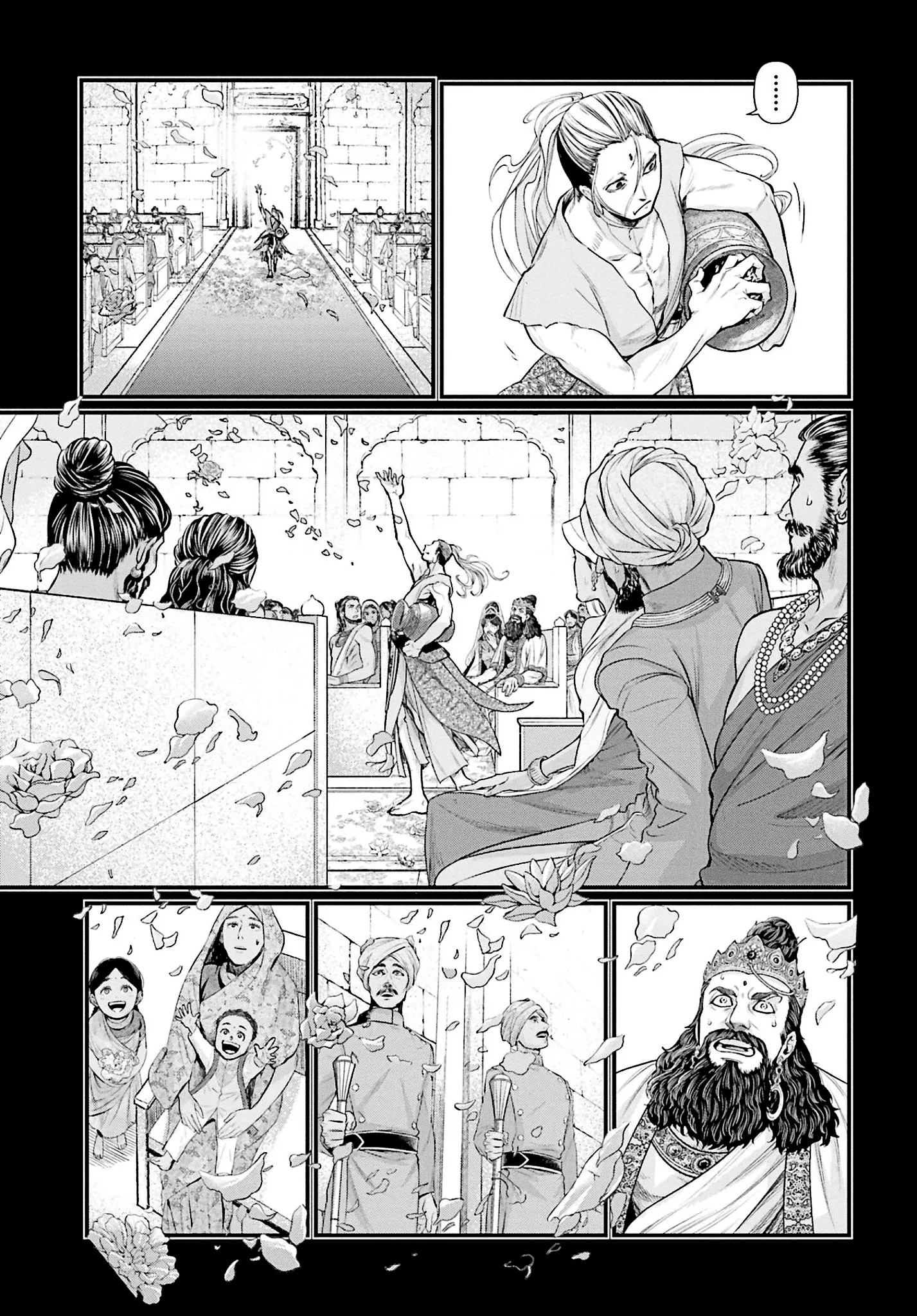 Read Record of Ragnarok EN Manga Online