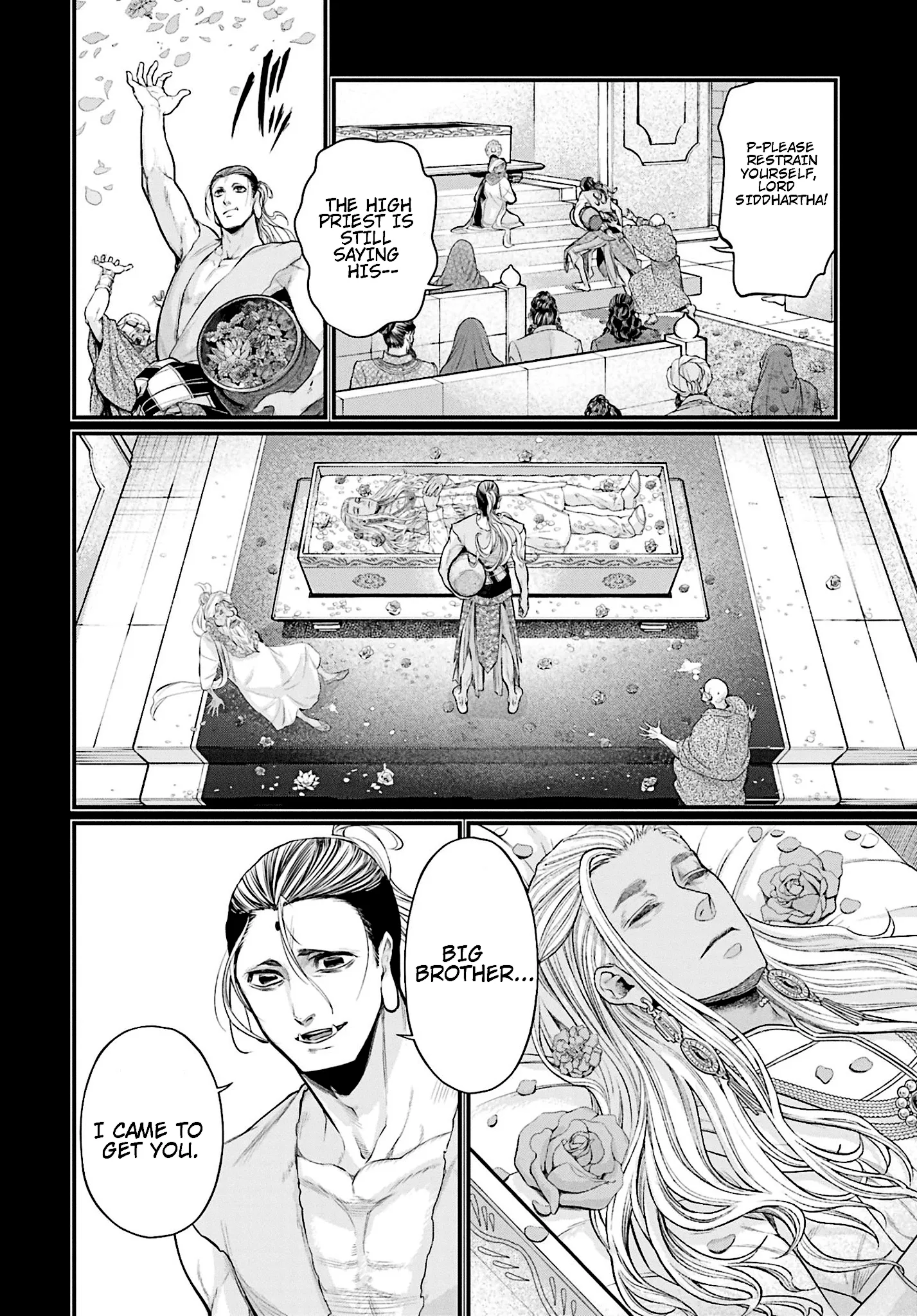 Read Record of Ragnarok EN Manga Online