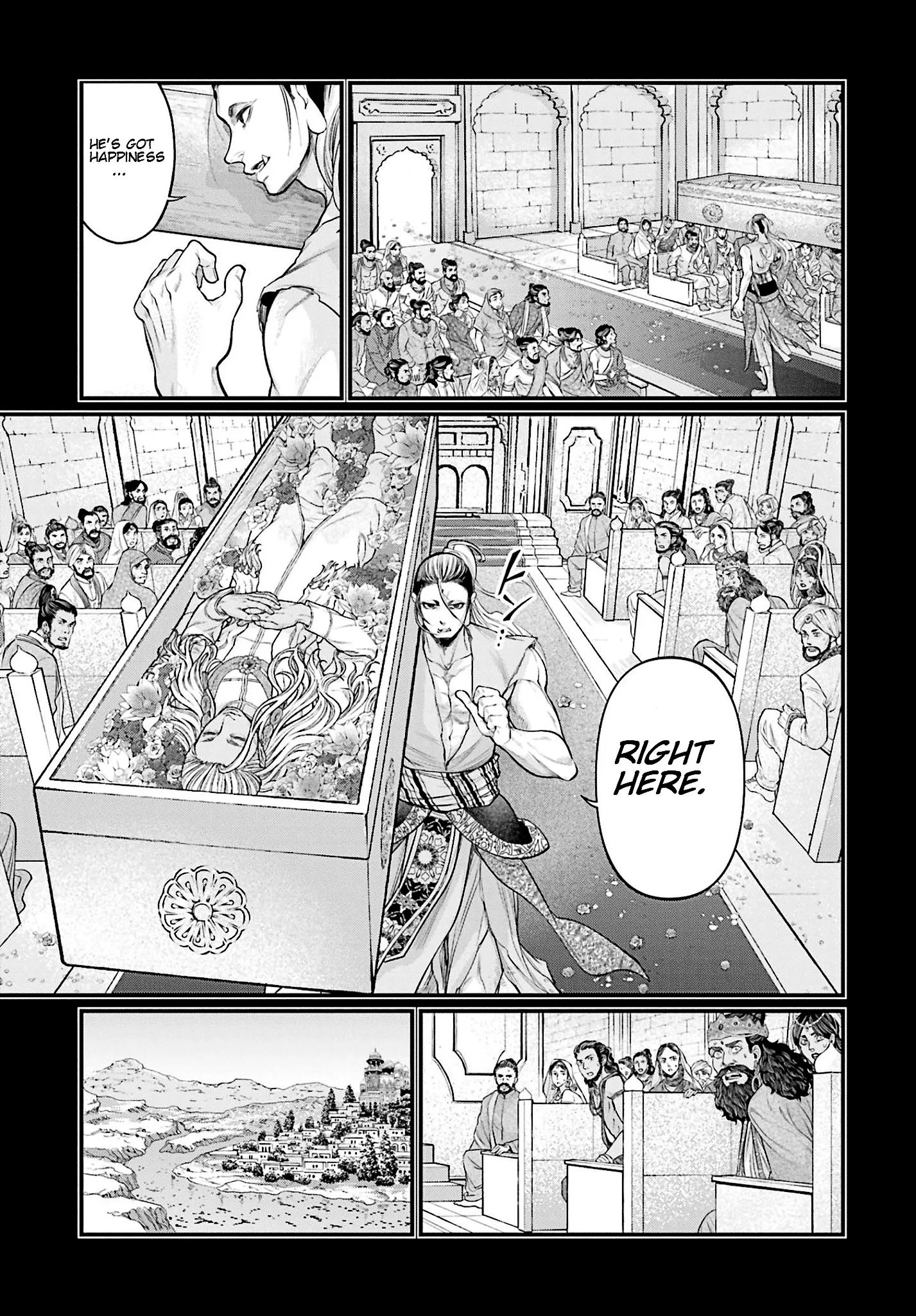 Read Record of Ragnarok EN Manga Online