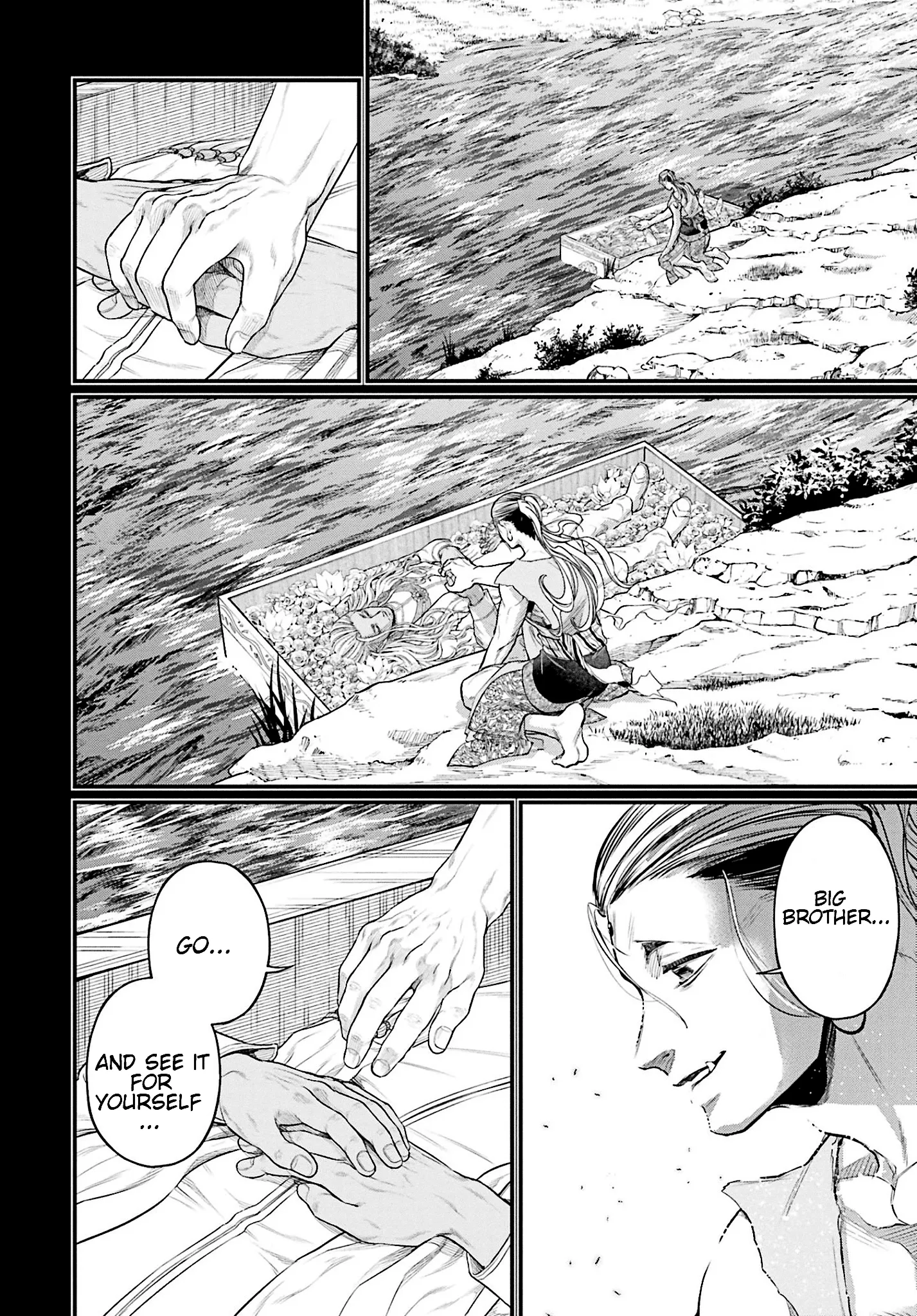 Read Record of Ragnarok EN Manga Online