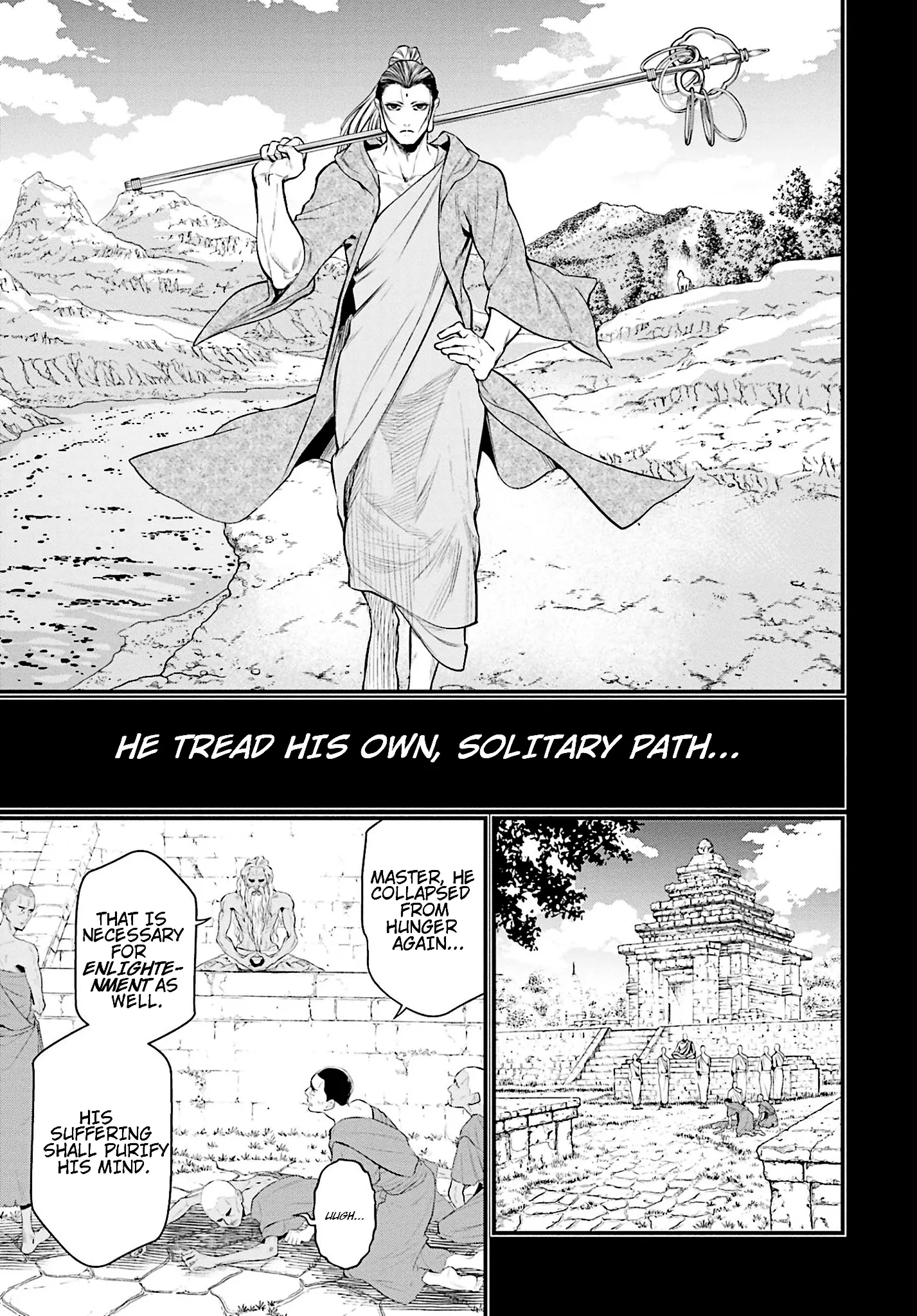 Read Record of Ragnarok EN Manga Online